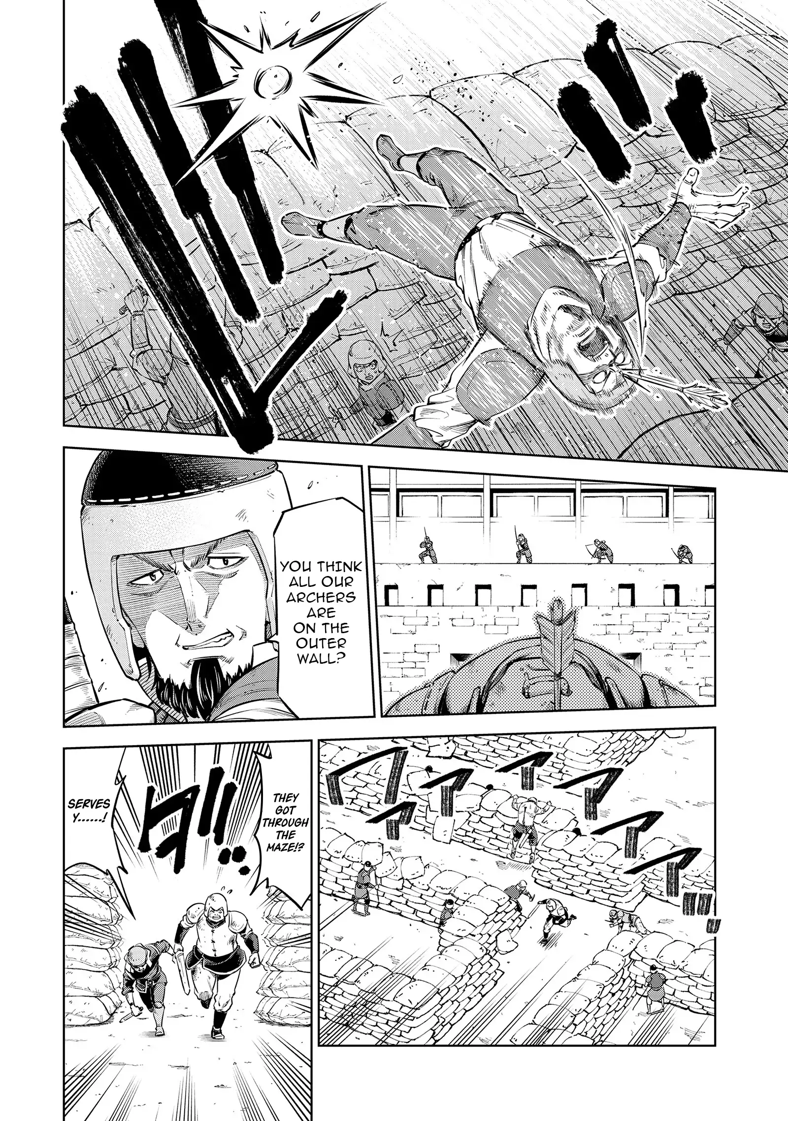 Millimos Saga: The Reincarnation Chronicles of the Youngest Prince Chapter 10 - page 7