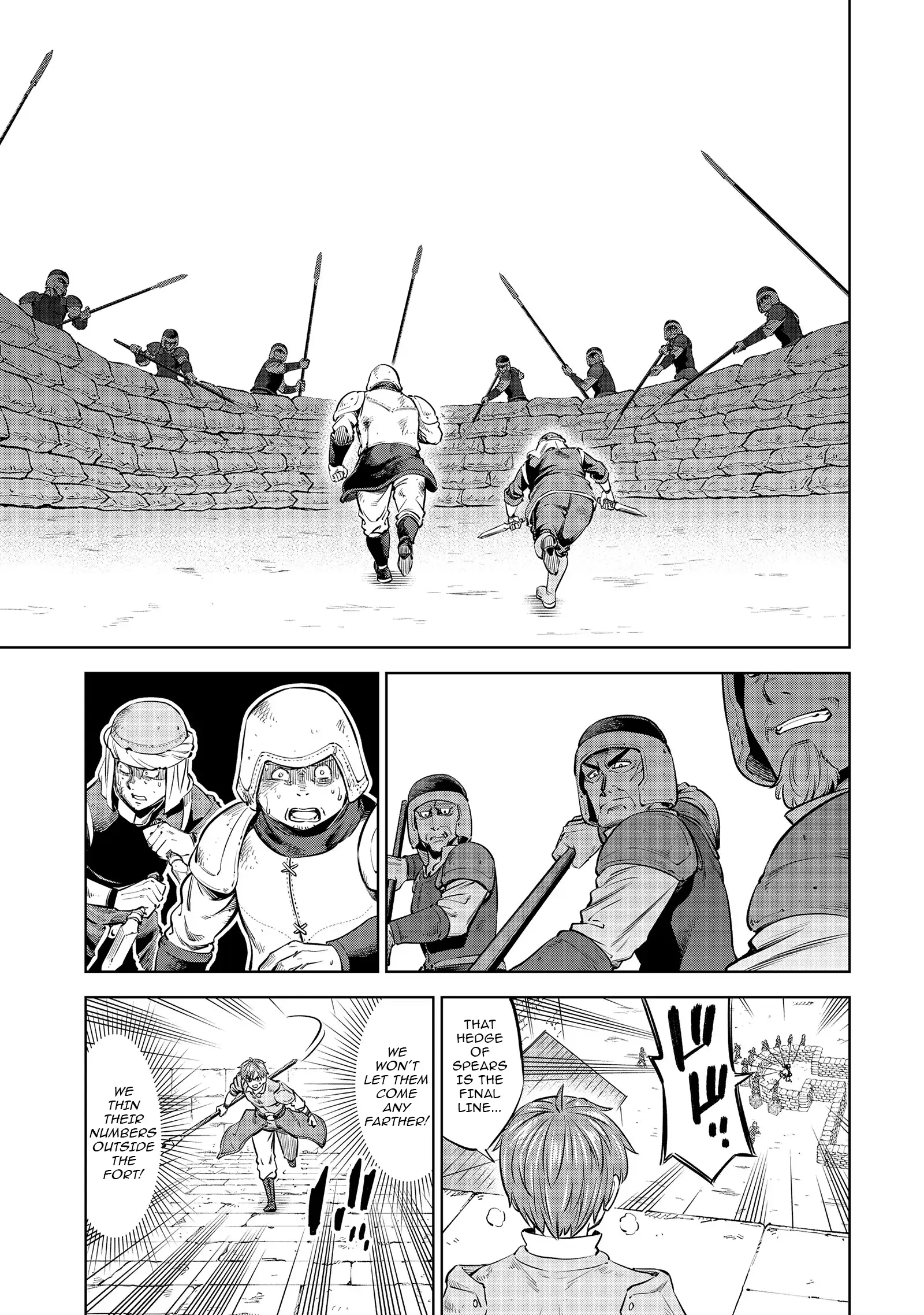 Millimos Saga: The Reincarnation Chronicles of the Youngest Prince Chapter 10 - page 8