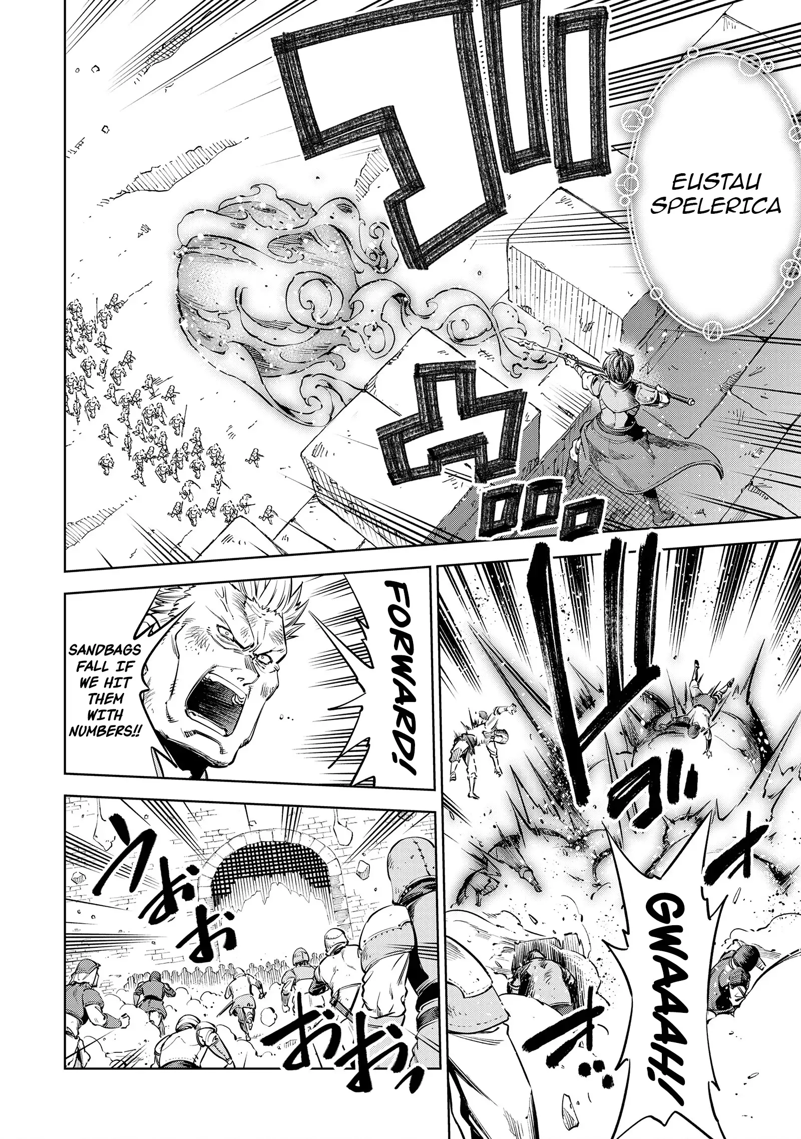 Millimos Saga: The Reincarnation Chronicles of the Youngest Prince Chapter 10 - page 9