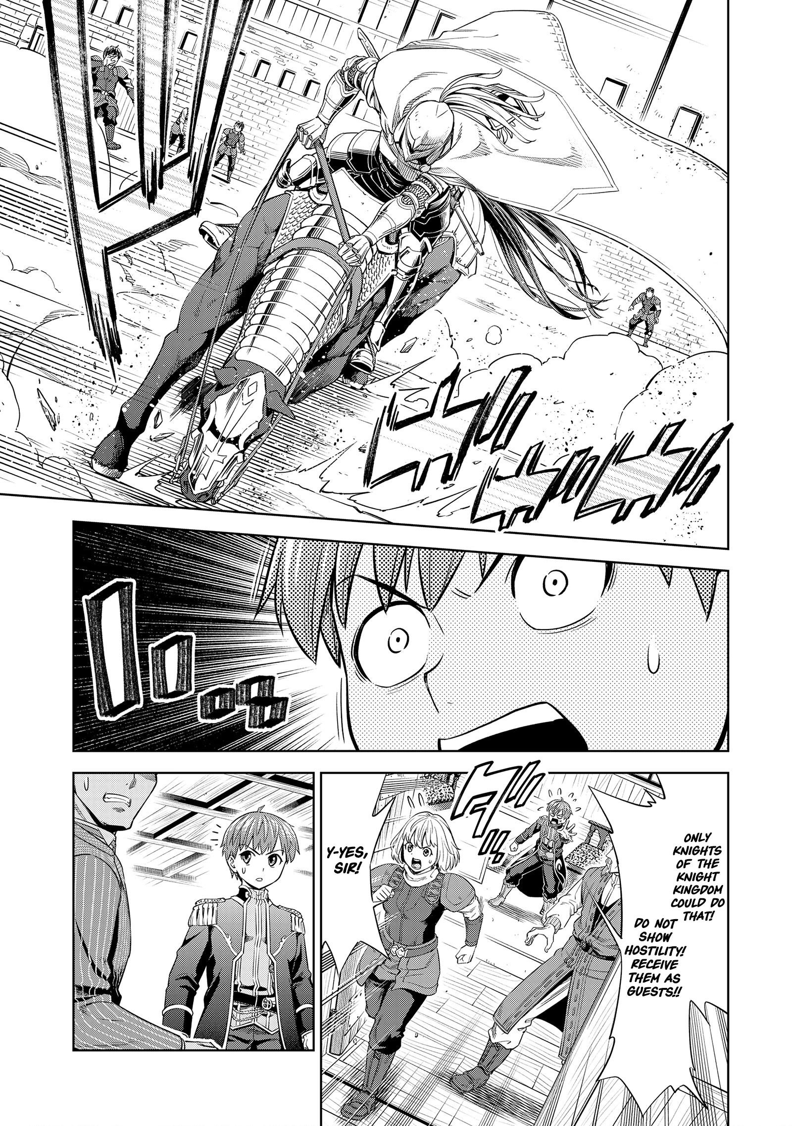 Millimos Saga: The Reincarnation Chronicles of the Youngest Prince Chapter 11 - page 13