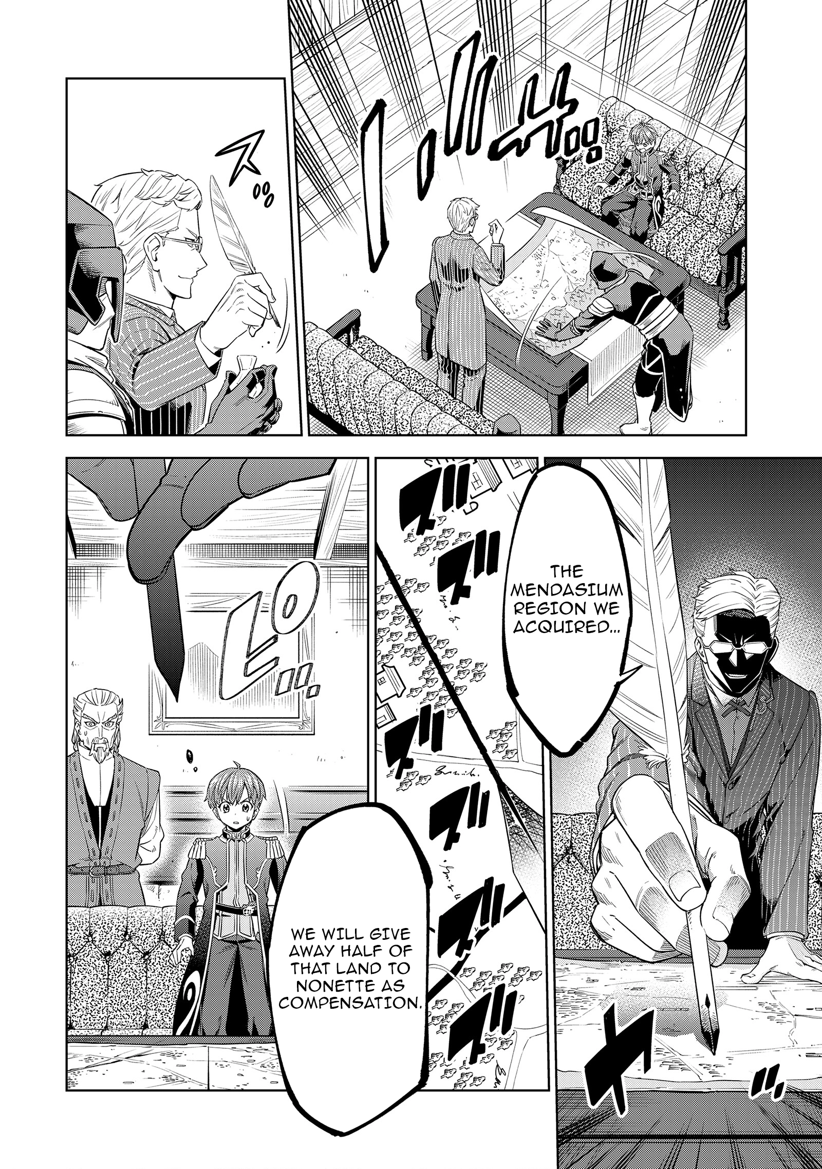 Millimos Saga: The Reincarnation Chronicles of the Youngest Prince Chapter 11 - page 24