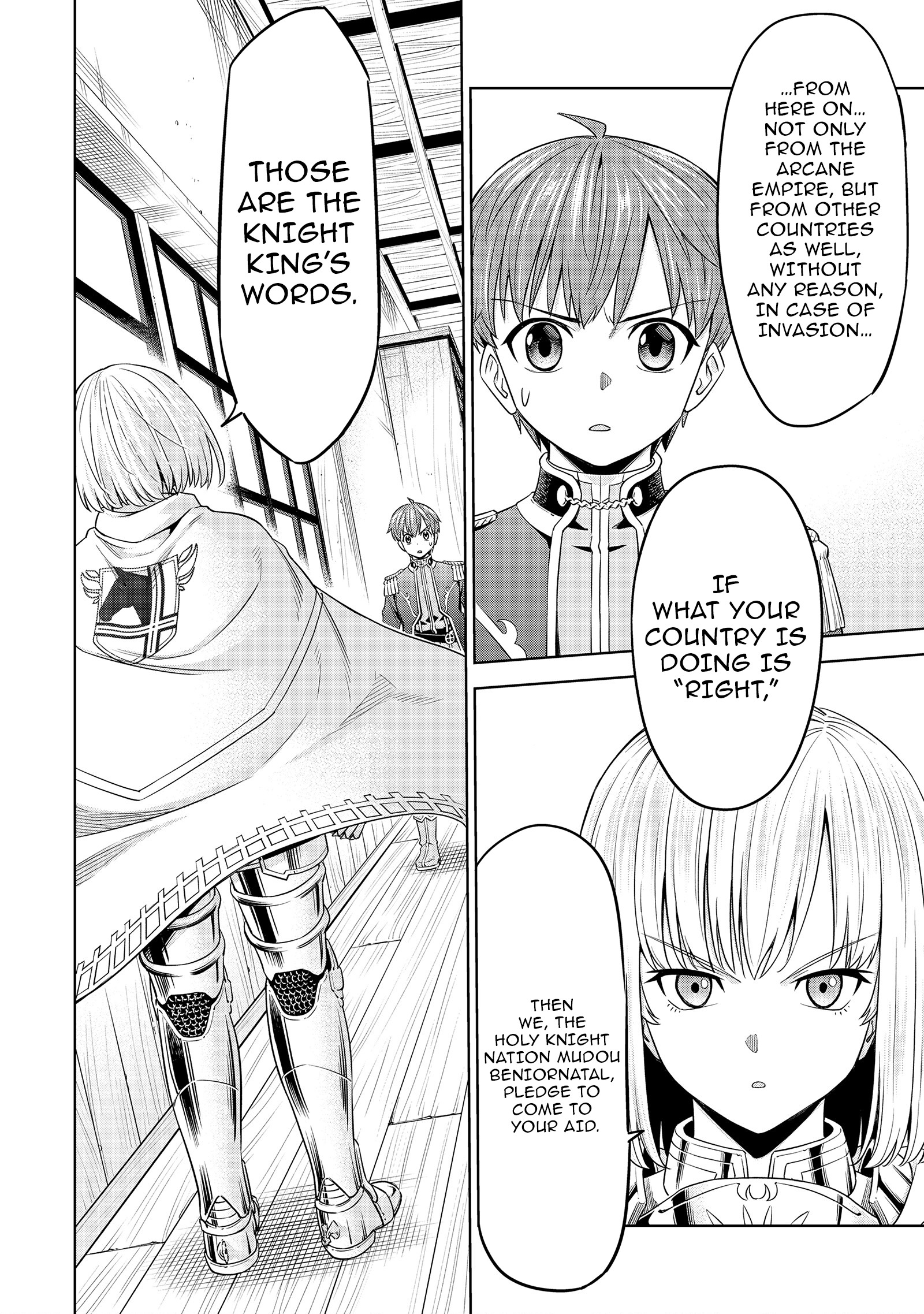 Millimos Saga: The Reincarnation Chronicles of the Youngest Prince Chapter 11 - page 40