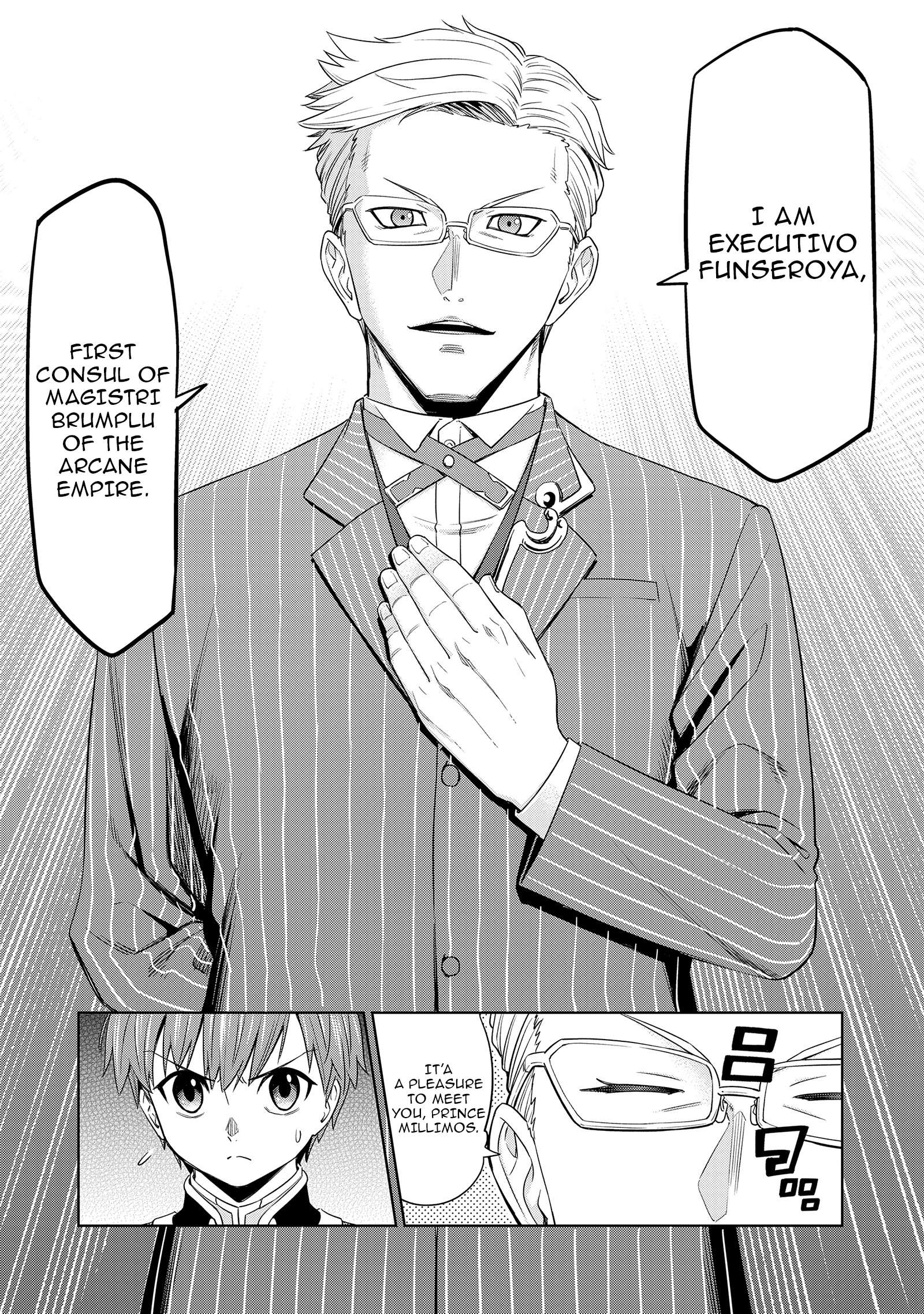 Millimos Saga: The Reincarnation Chronicles of the Youngest Prince Chapter 11 - page 9