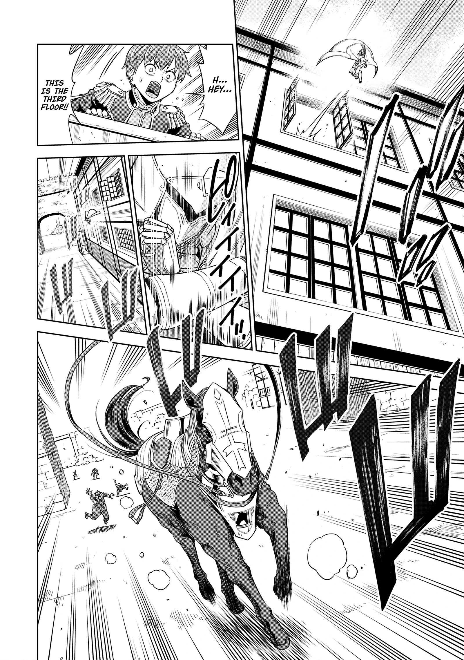 Millimos Saga: The Reincarnation Chronicles of the Youngest Prince Chapter 12 - page 14