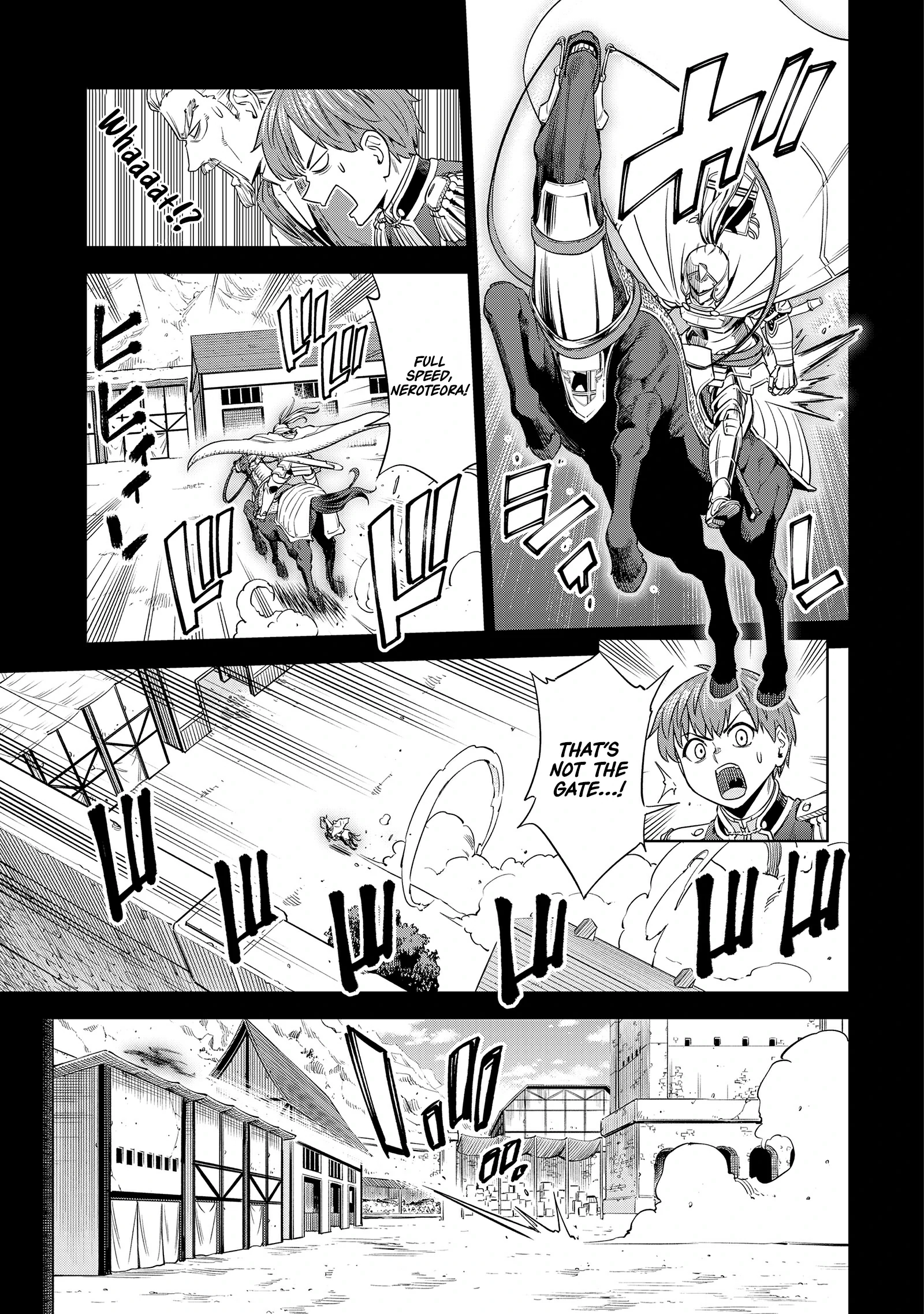 Millimos Saga: The Reincarnation Chronicles of the Youngest Prince Chapter 12 - page 15