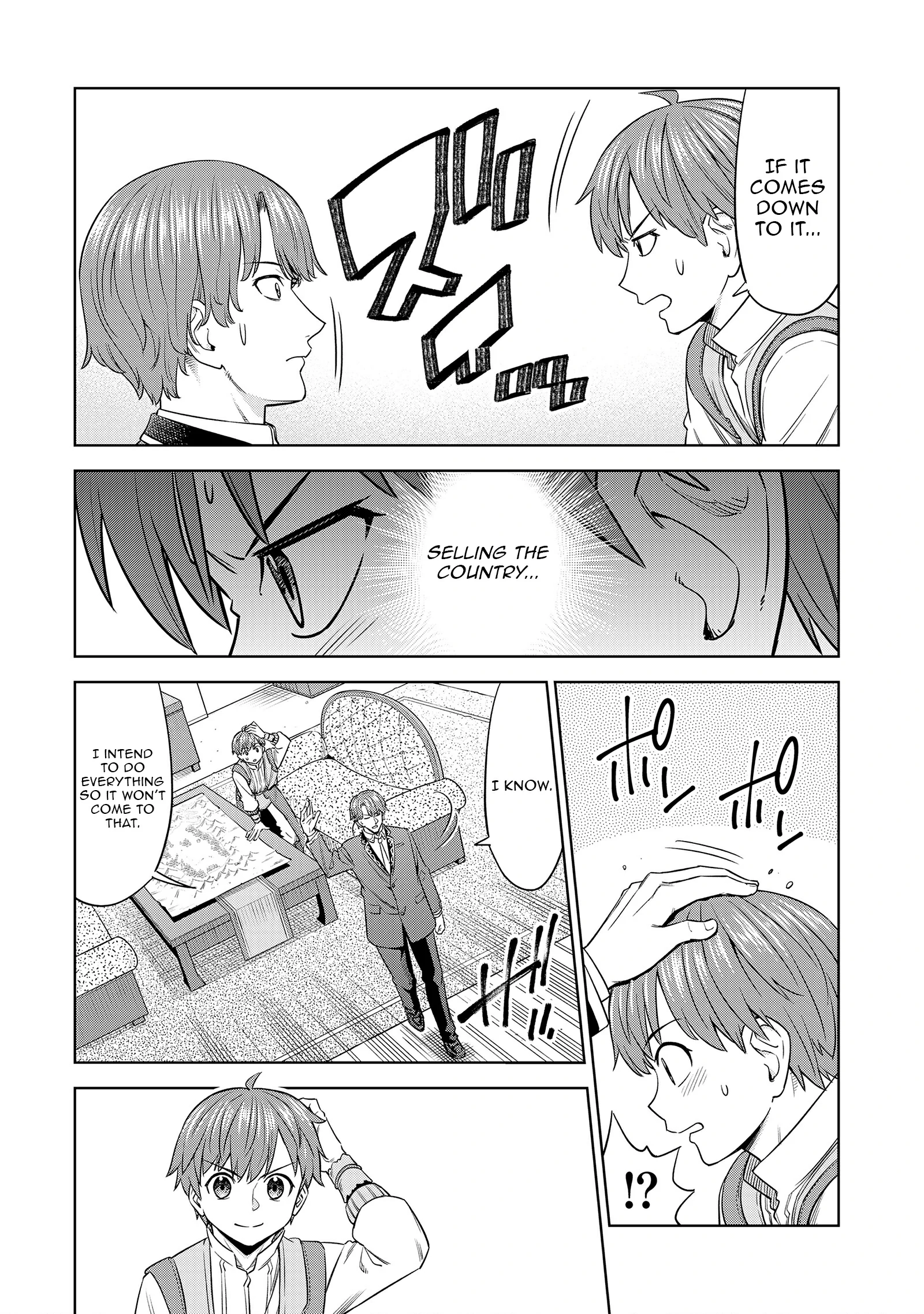 Millimos Saga: The Reincarnation Chronicles of the Youngest Prince Chapter 12 - page 32