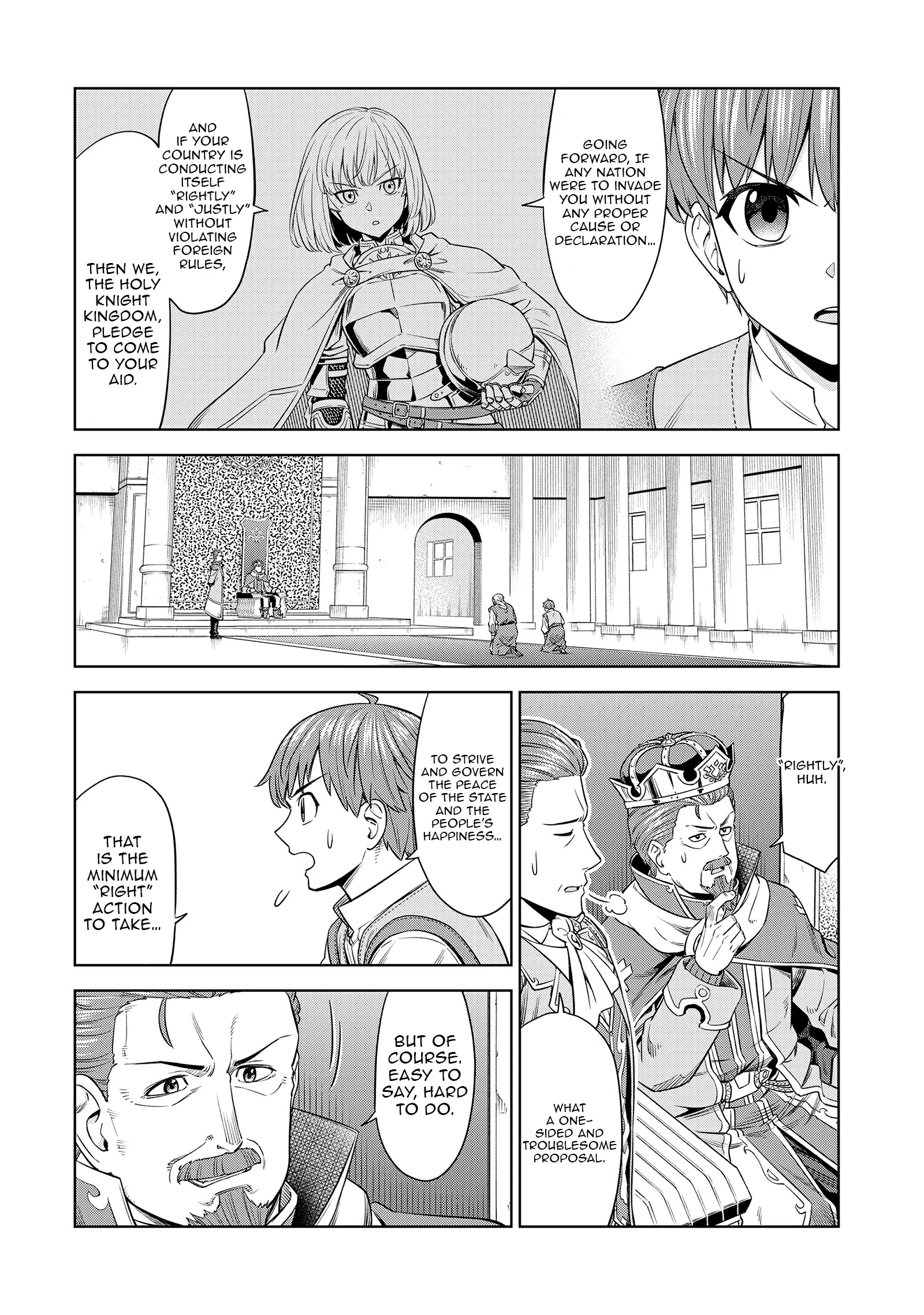 Millimos Saga: The Reincarnation Chronicles of the Youngest Prince Chapter 12 - page 4