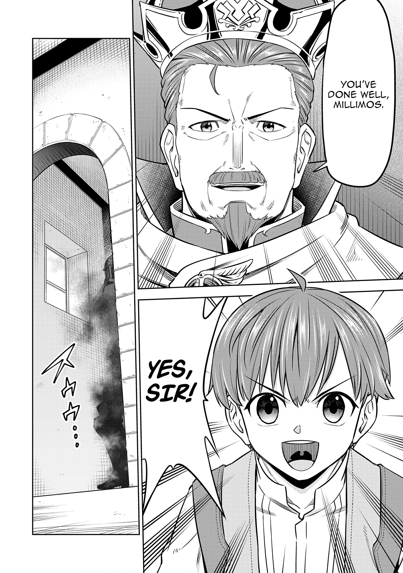 Millimos Saga: The Reincarnation Chronicles of the Youngest Prince Chapter 12 - page 6