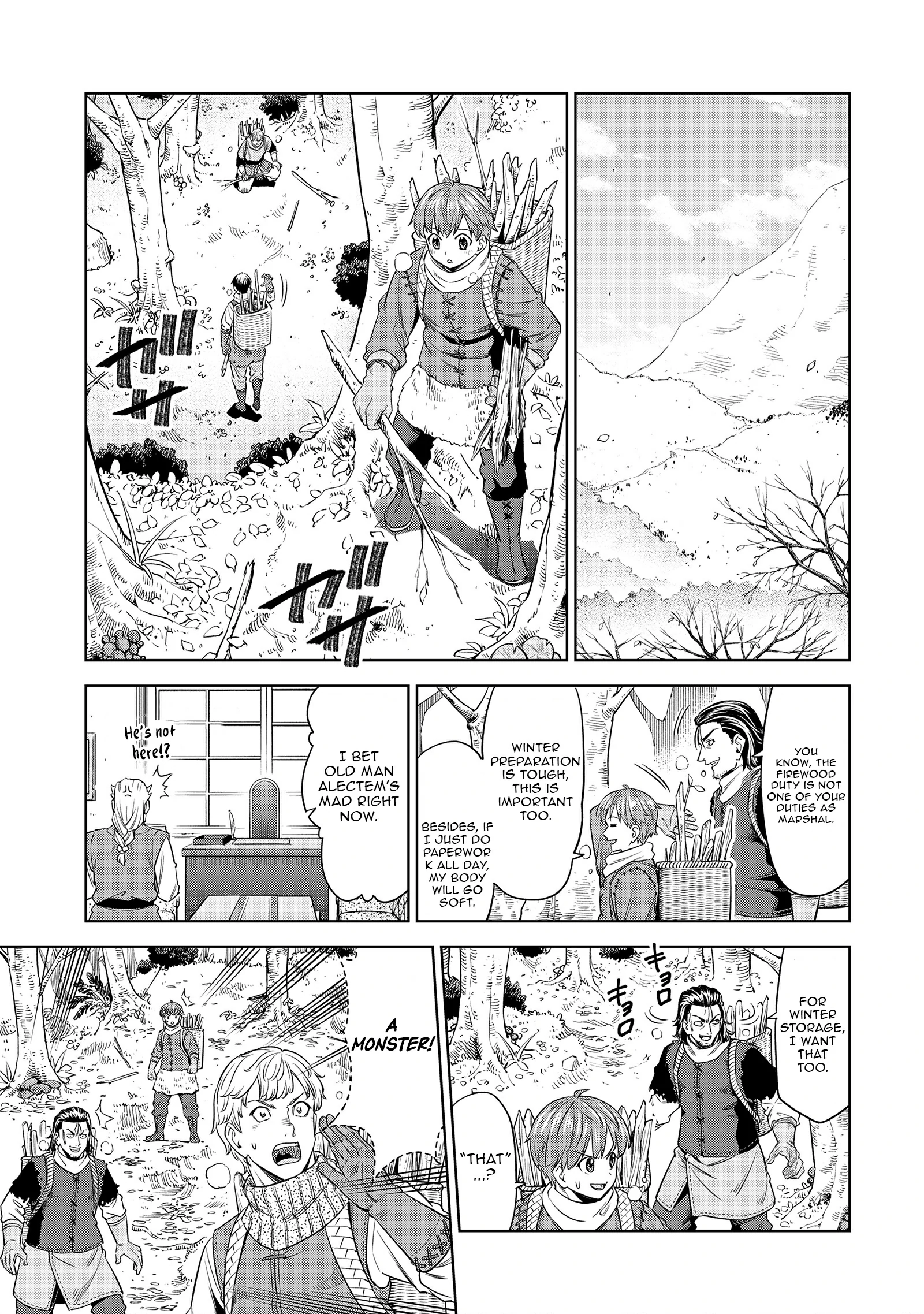Millimos Saga: The Reincarnation Chronicles of the Youngest Prince Chapter 12 - page 7
