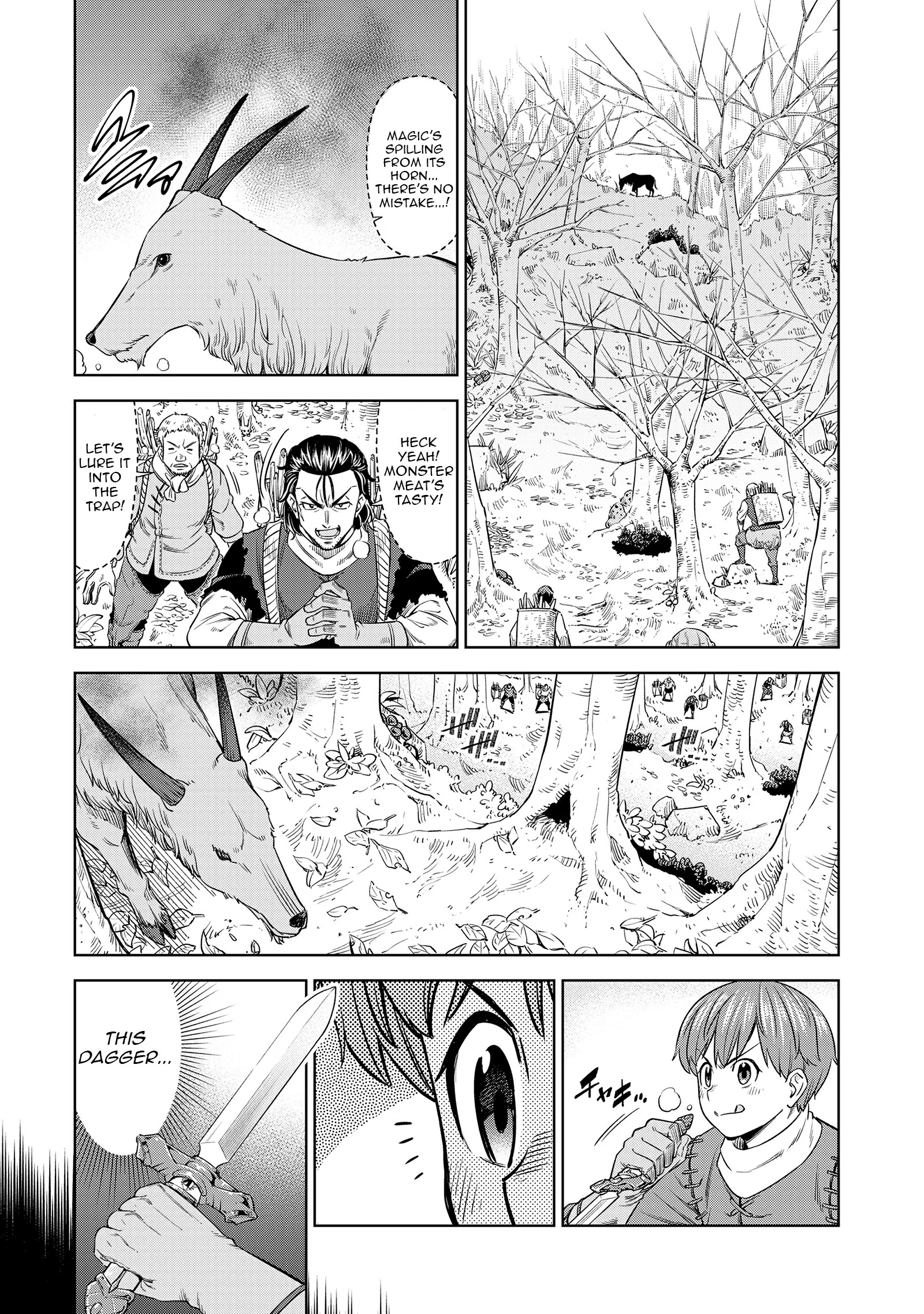 Millimos Saga: The Reincarnation Chronicles of the Youngest Prince Chapter 12 - page 8