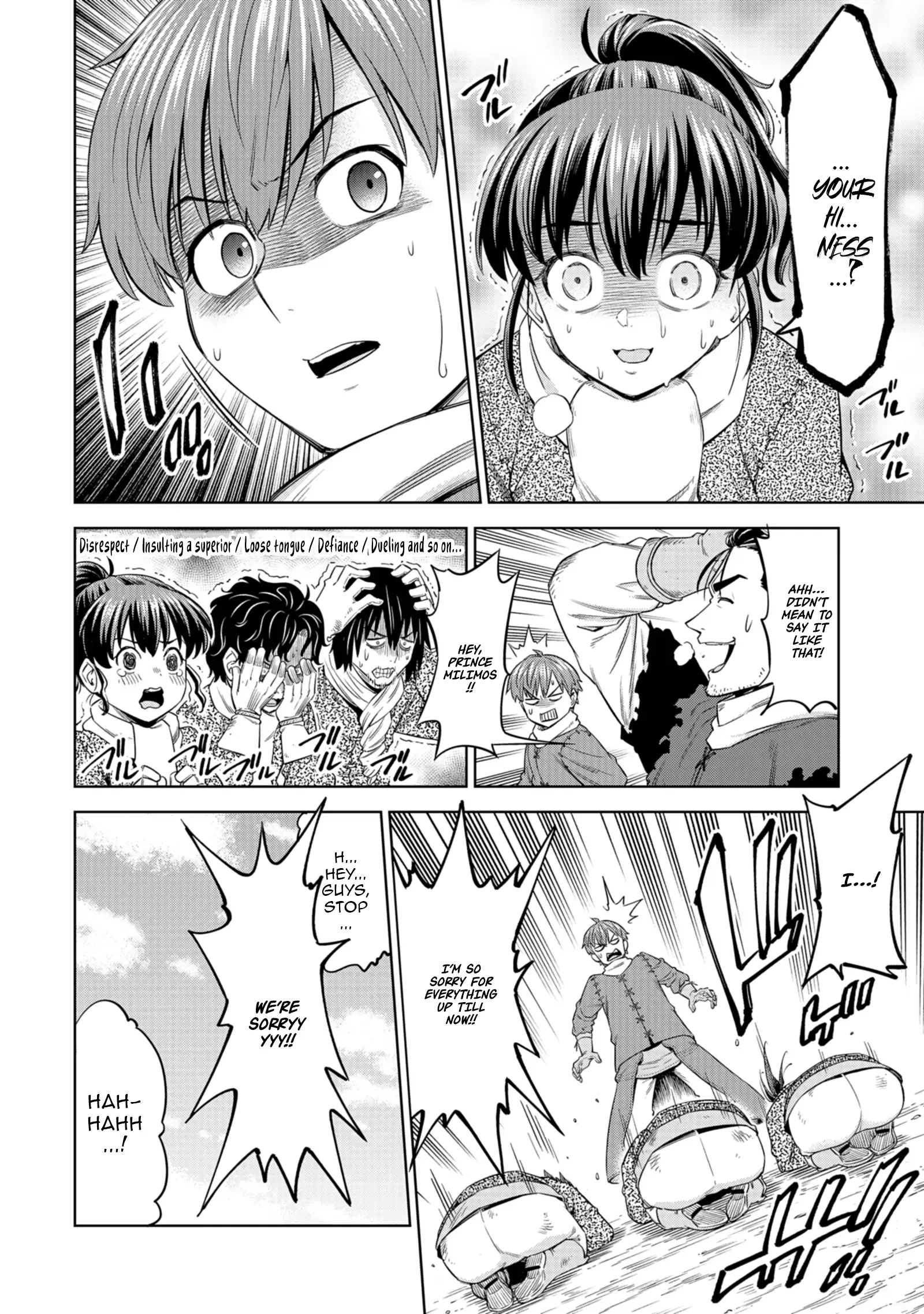 Millimos Saga: The Reincarnation Chronicles of the Youngest Prince Chapter 13 - page 18