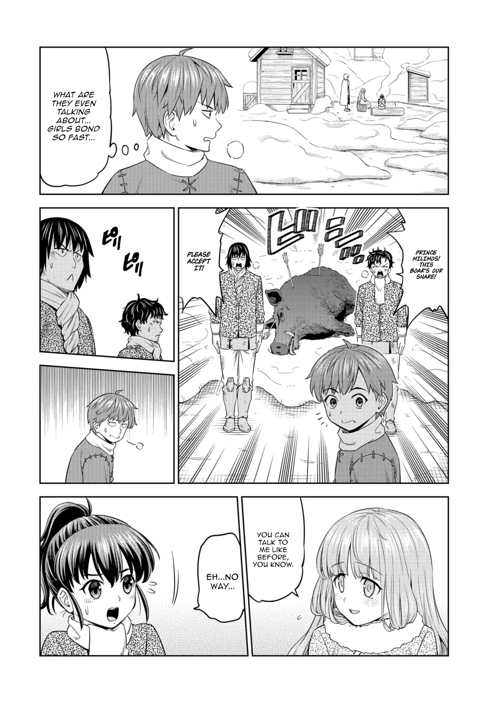 Millimos Saga: The Reincarnation Chronicles of the Youngest Prince Chapter 13 - page 20