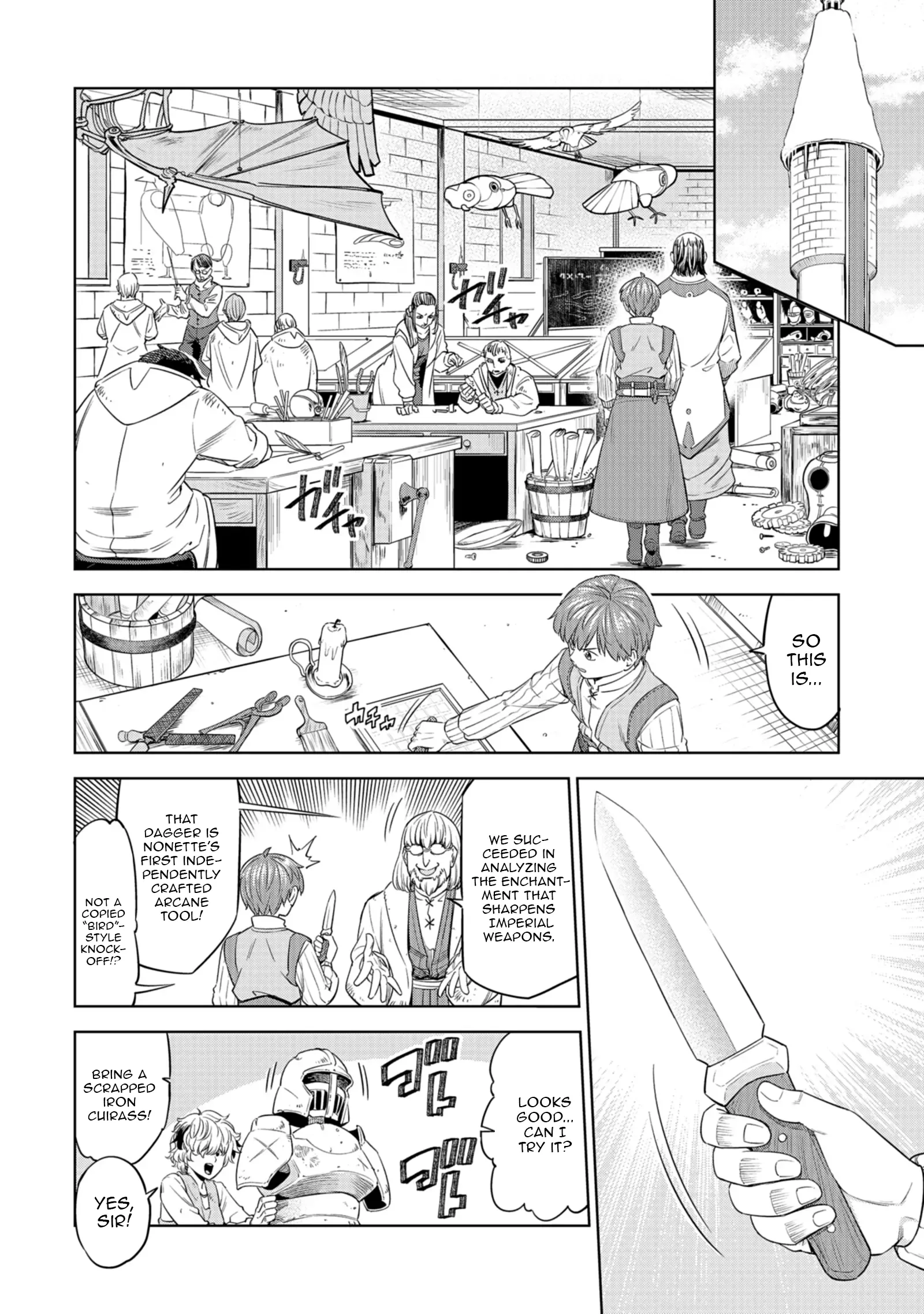 Millimos Saga: The Reincarnation Chronicles of the Youngest Prince Chapter 13 - page 28