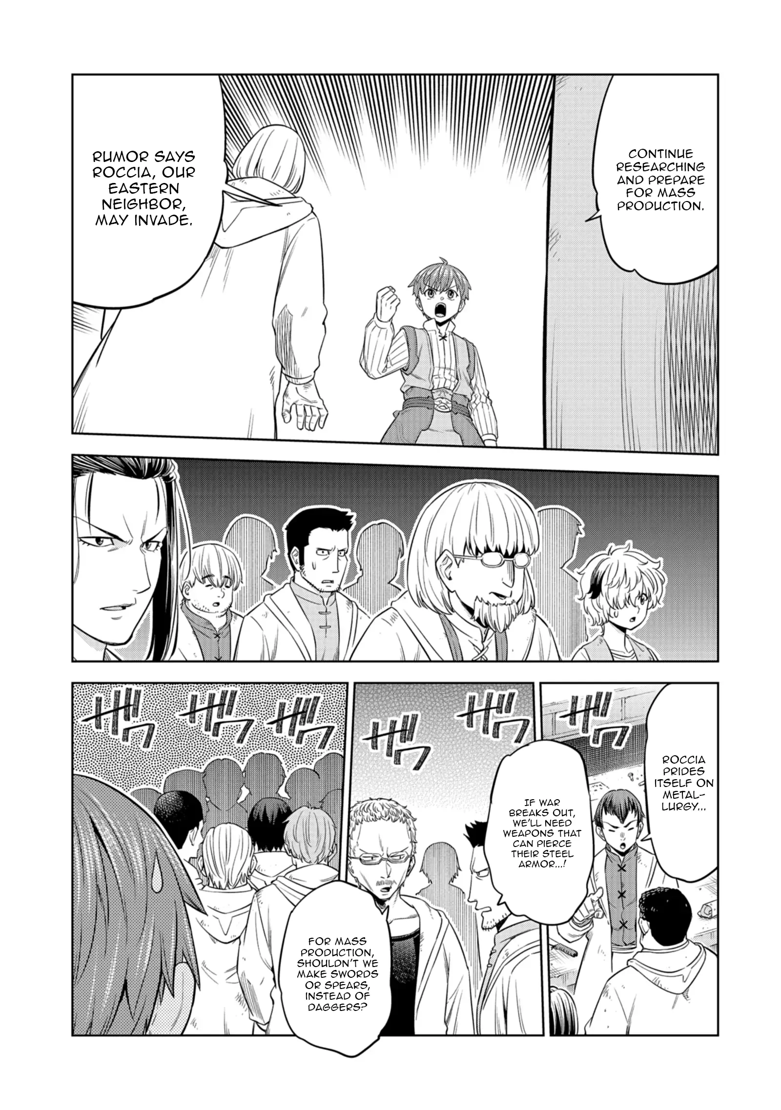 Millimos Saga: The Reincarnation Chronicles of the Youngest Prince Chapter 13 - page 31