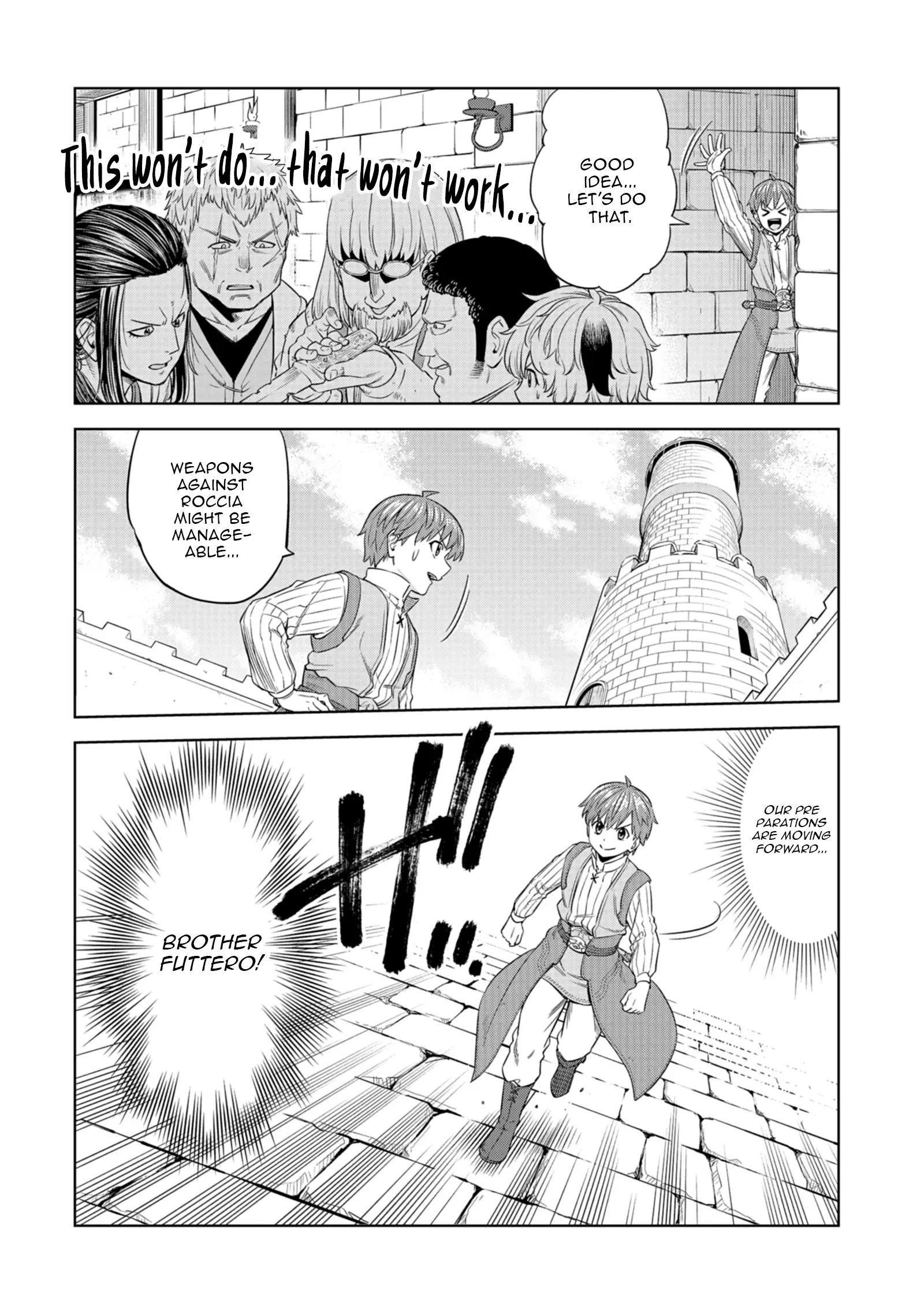 Millimos Saga: The Reincarnation Chronicles of the Youngest Prince Chapter 13 - page 32