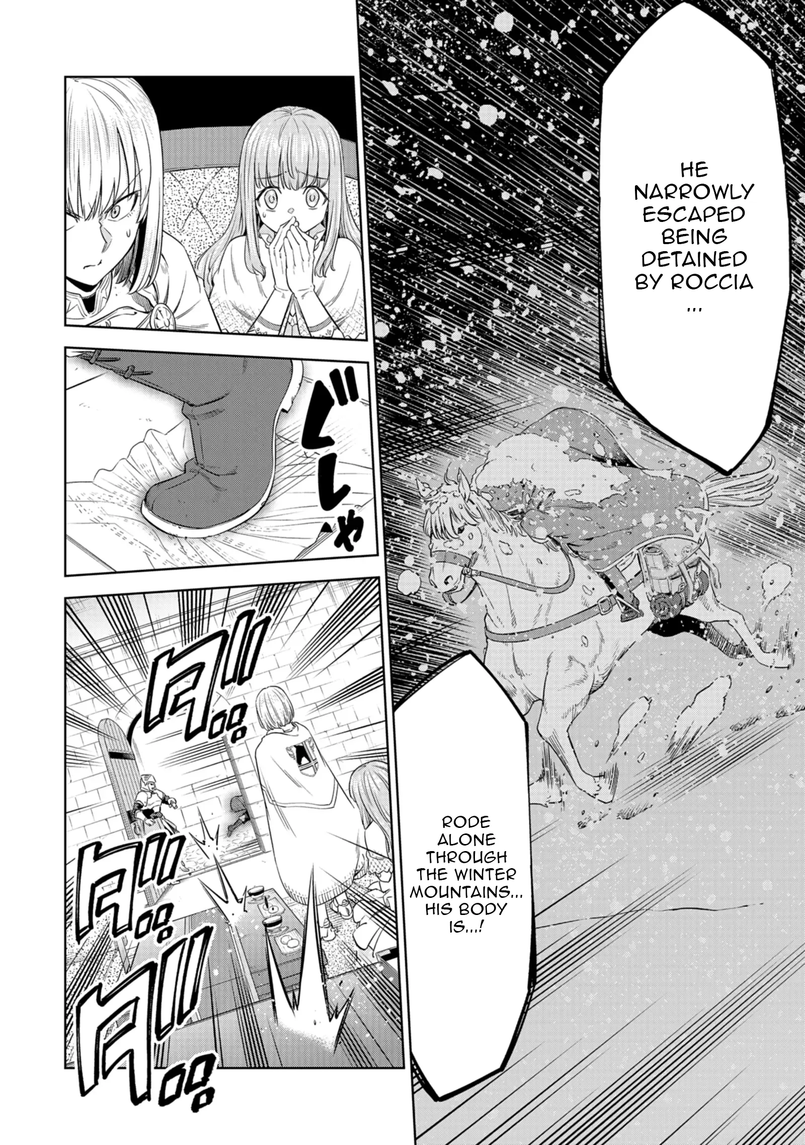 Millimos Saga: The Reincarnation Chronicles of the Youngest Prince Chapter 13 - page 40