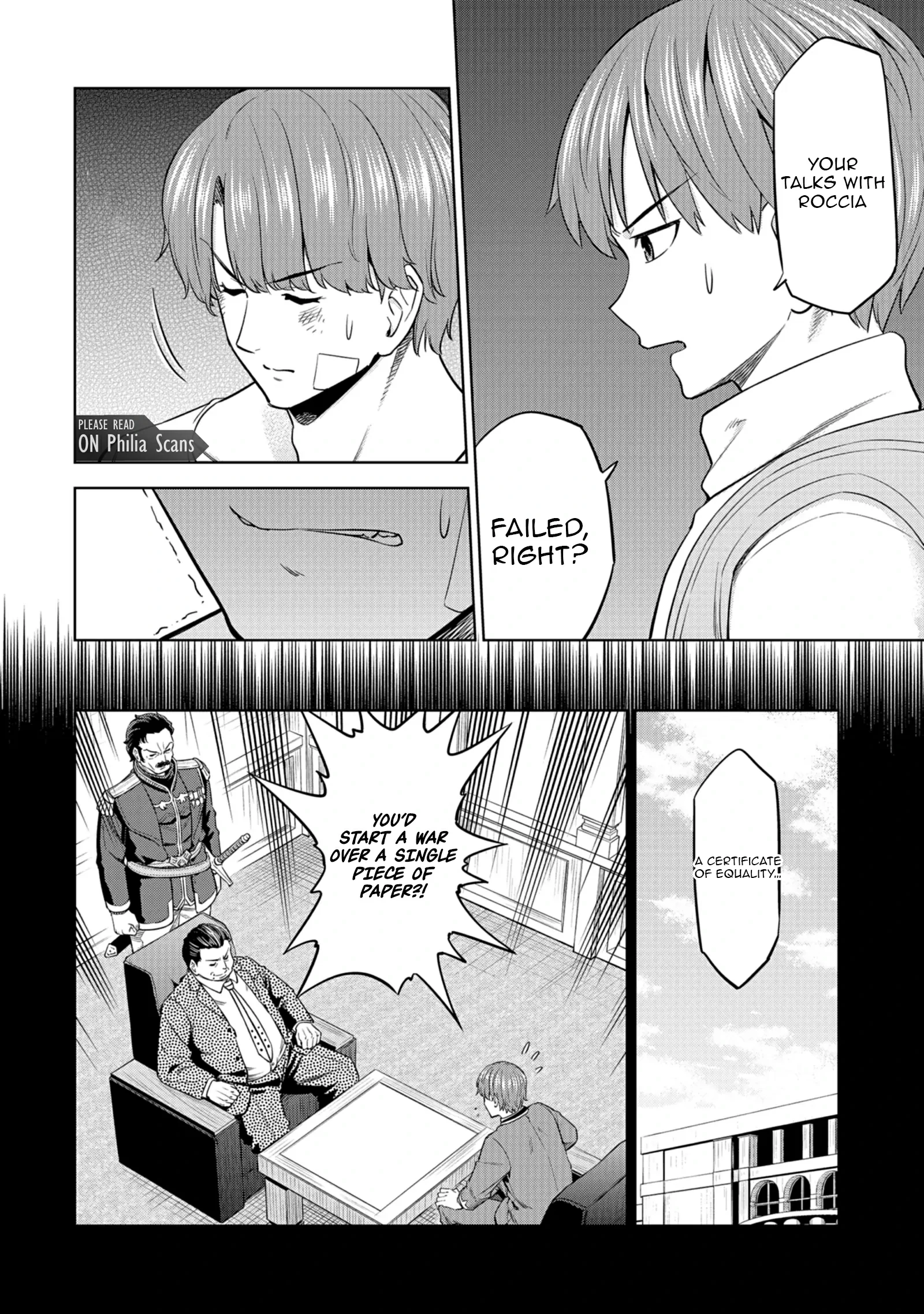 Millimos Saga: The Reincarnation Chronicles of the Youngest Prince Chapter 14 - page 12