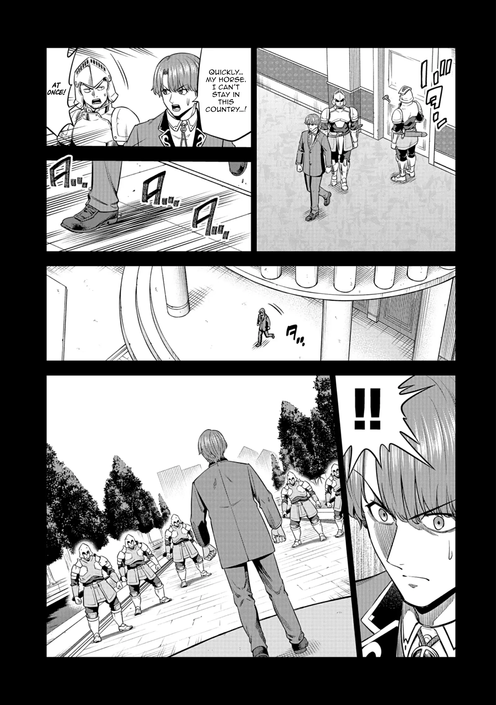 Millimos Saga: The Reincarnation Chronicles of the Youngest Prince Chapter 14 - page 17