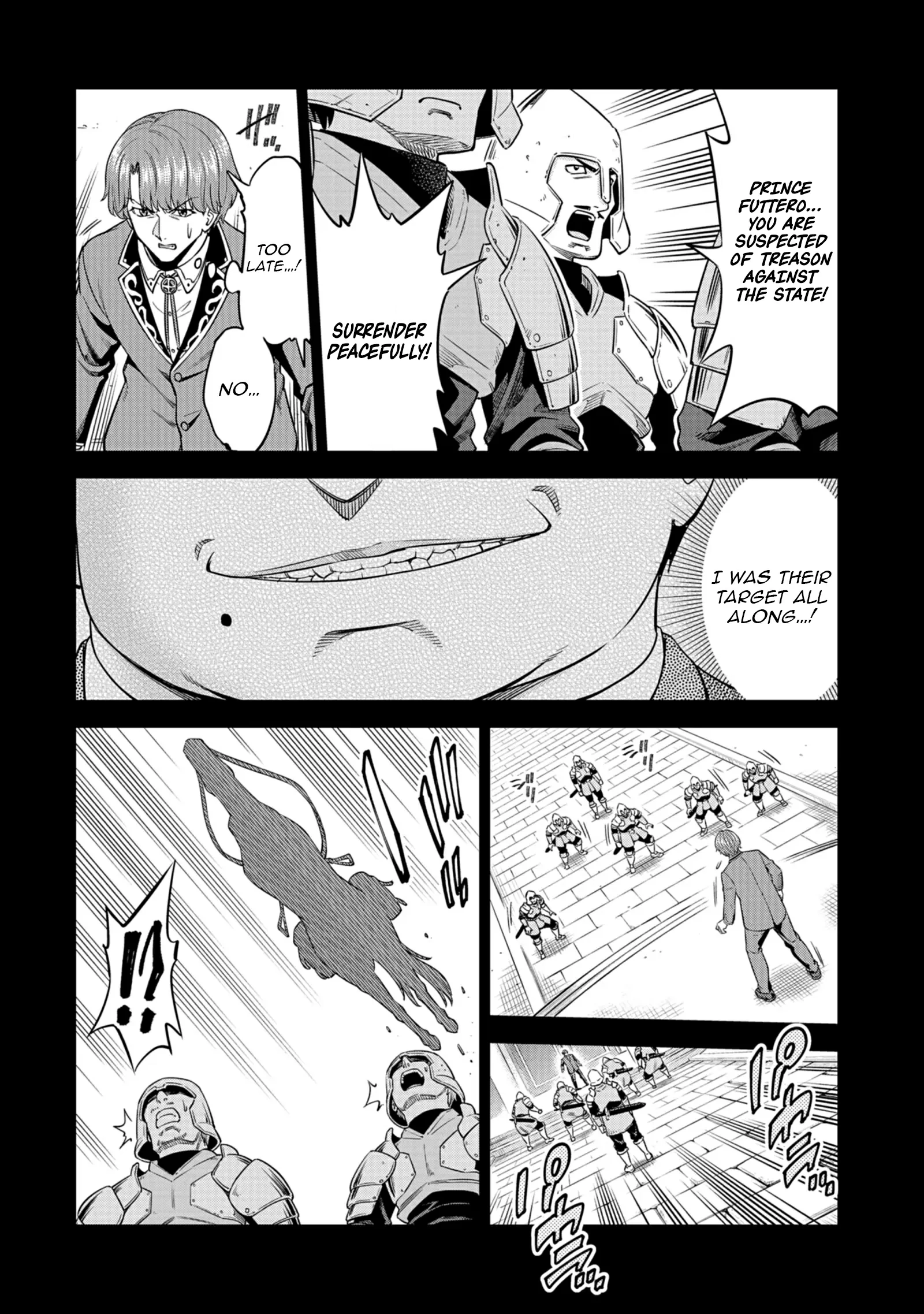Millimos Saga: The Reincarnation Chronicles of the Youngest Prince Chapter 14 - page 18
