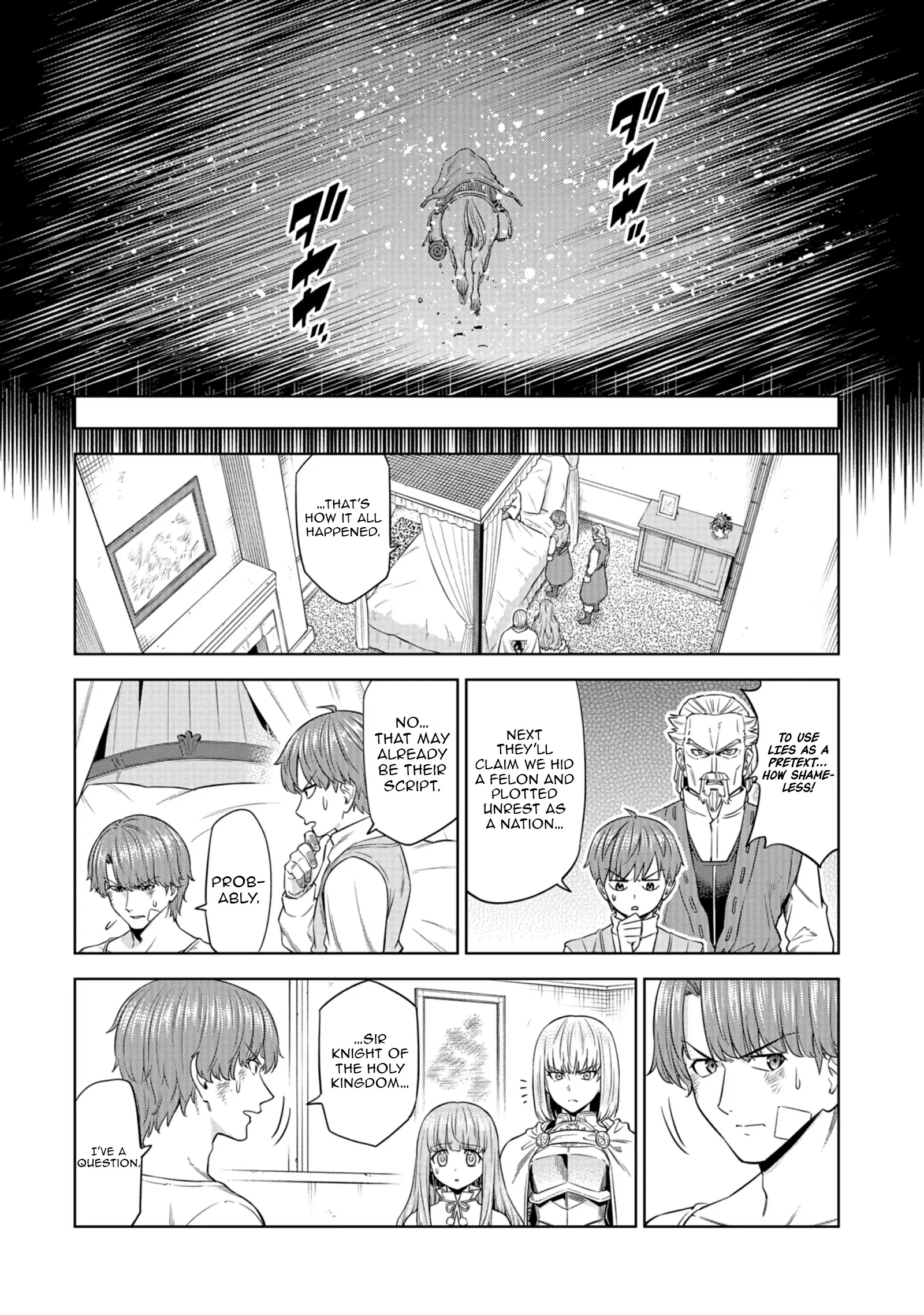 Millimos Saga: The Reincarnation Chronicles of the Youngest Prince Chapter 14 - page 20