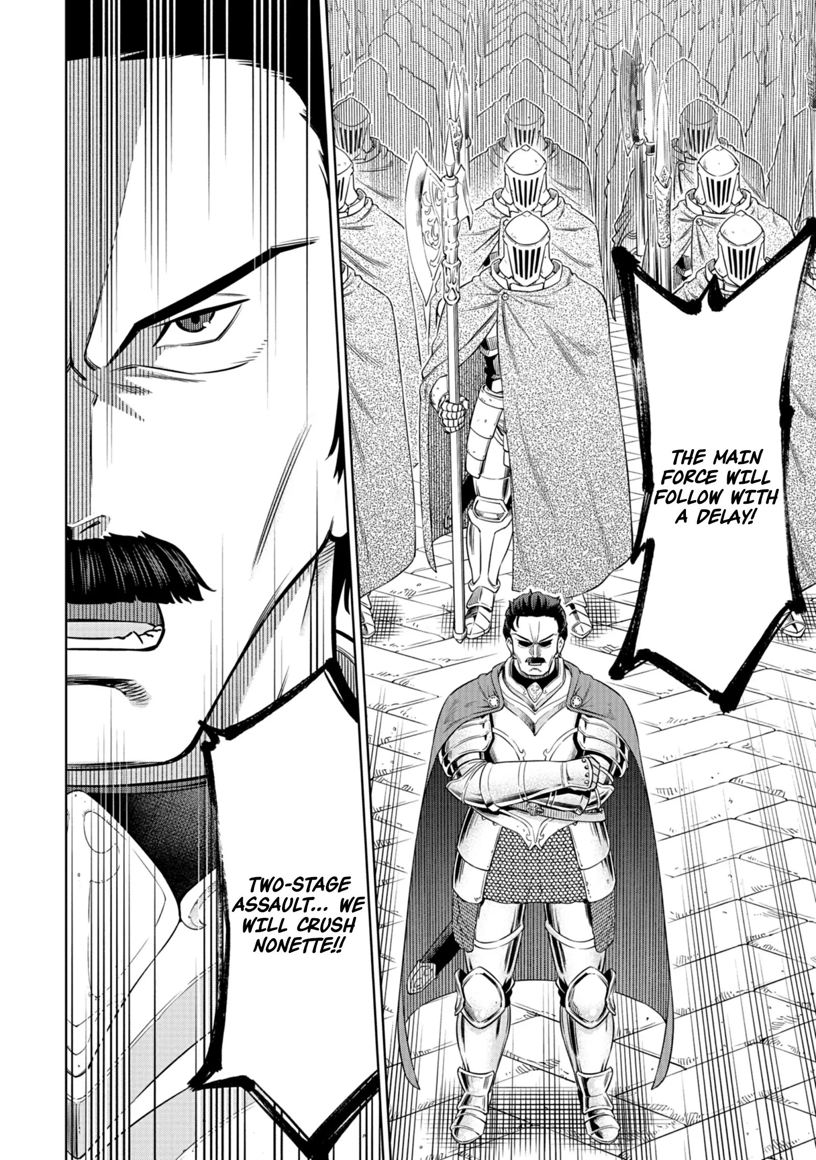 Millimos Saga: The Reincarnation Chronicles of the Youngest Prince Chapter 14 - page 38