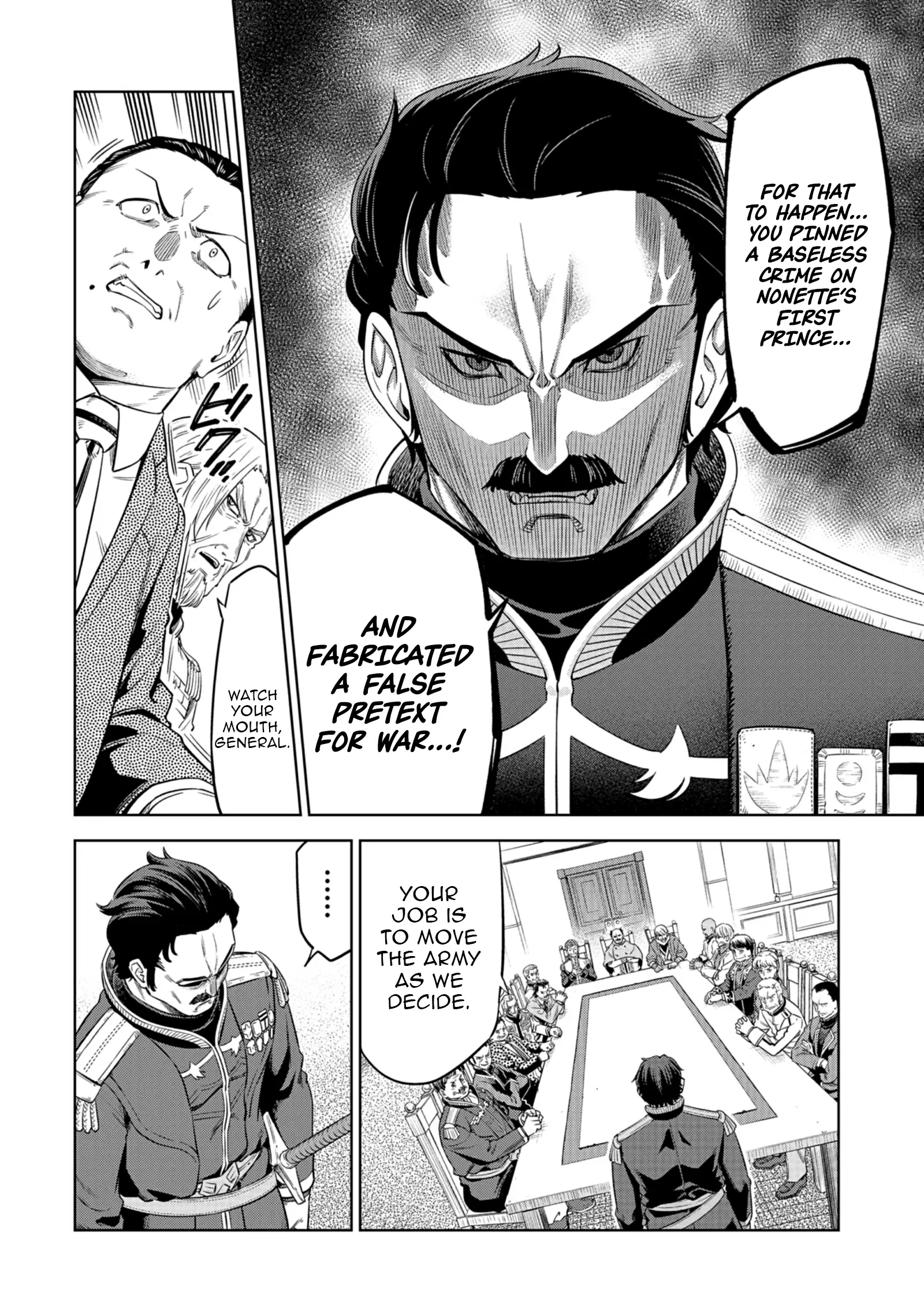 Millimos Saga: The Reincarnation Chronicles of the Youngest Prince Chapter 14 - page 6