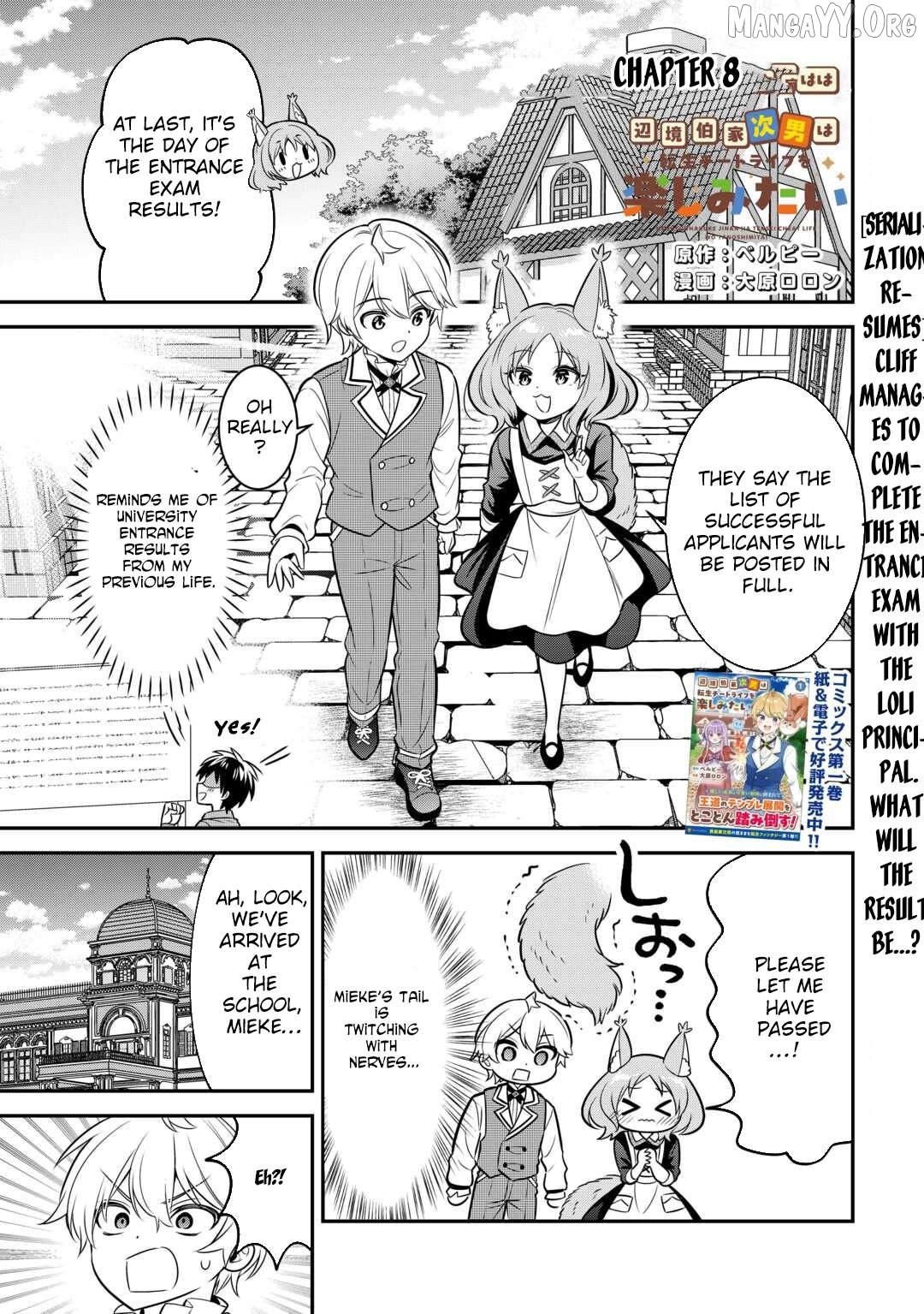 Henkyou Hakke Jinan wa Tensei Cheat Life wo Tanoshi Mitai Chapter 8 - page 1