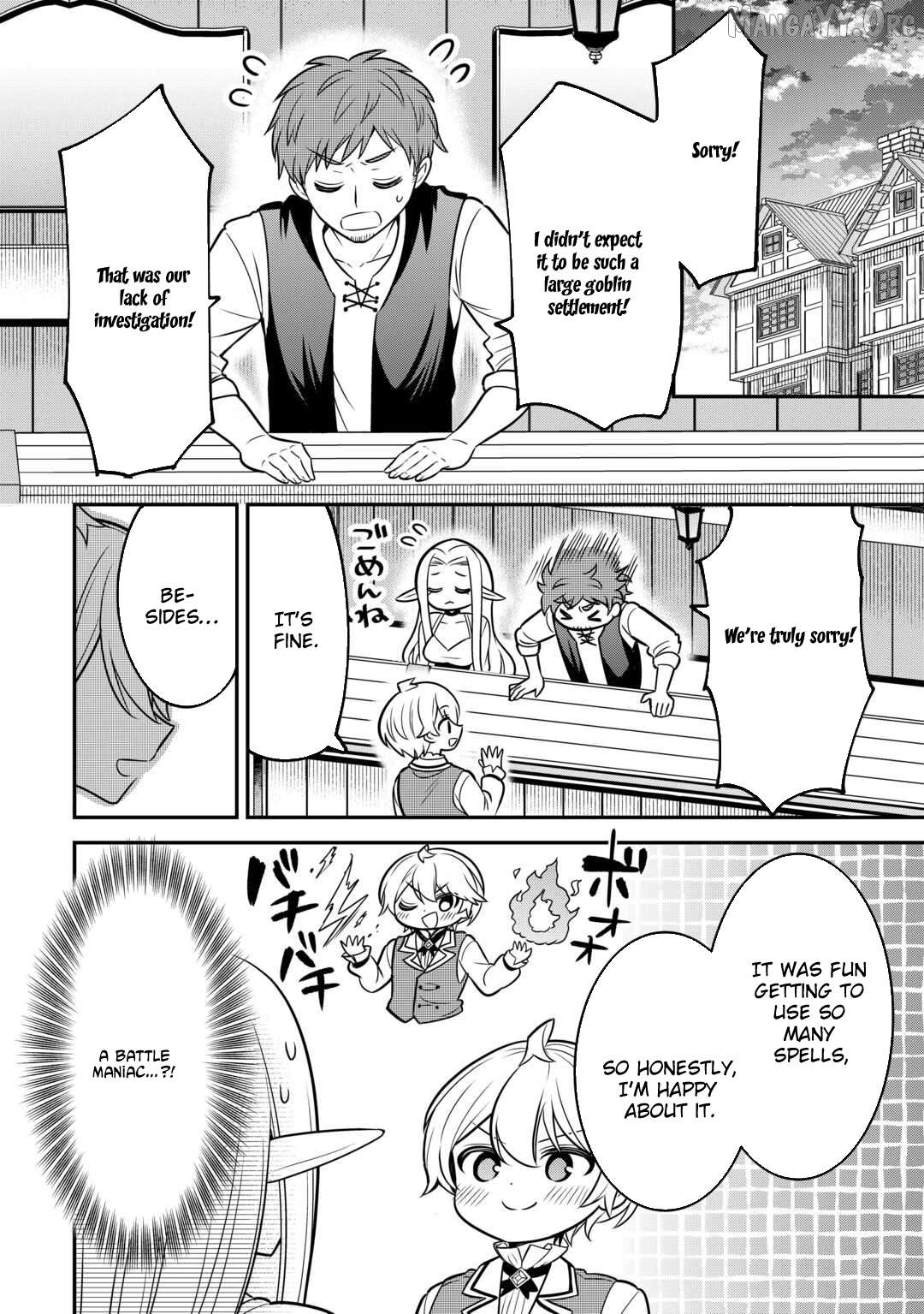 Henkyou Hakke Jinan wa Tensei Cheat Life wo Tanoshi Mitai Chapter 8 - page 18