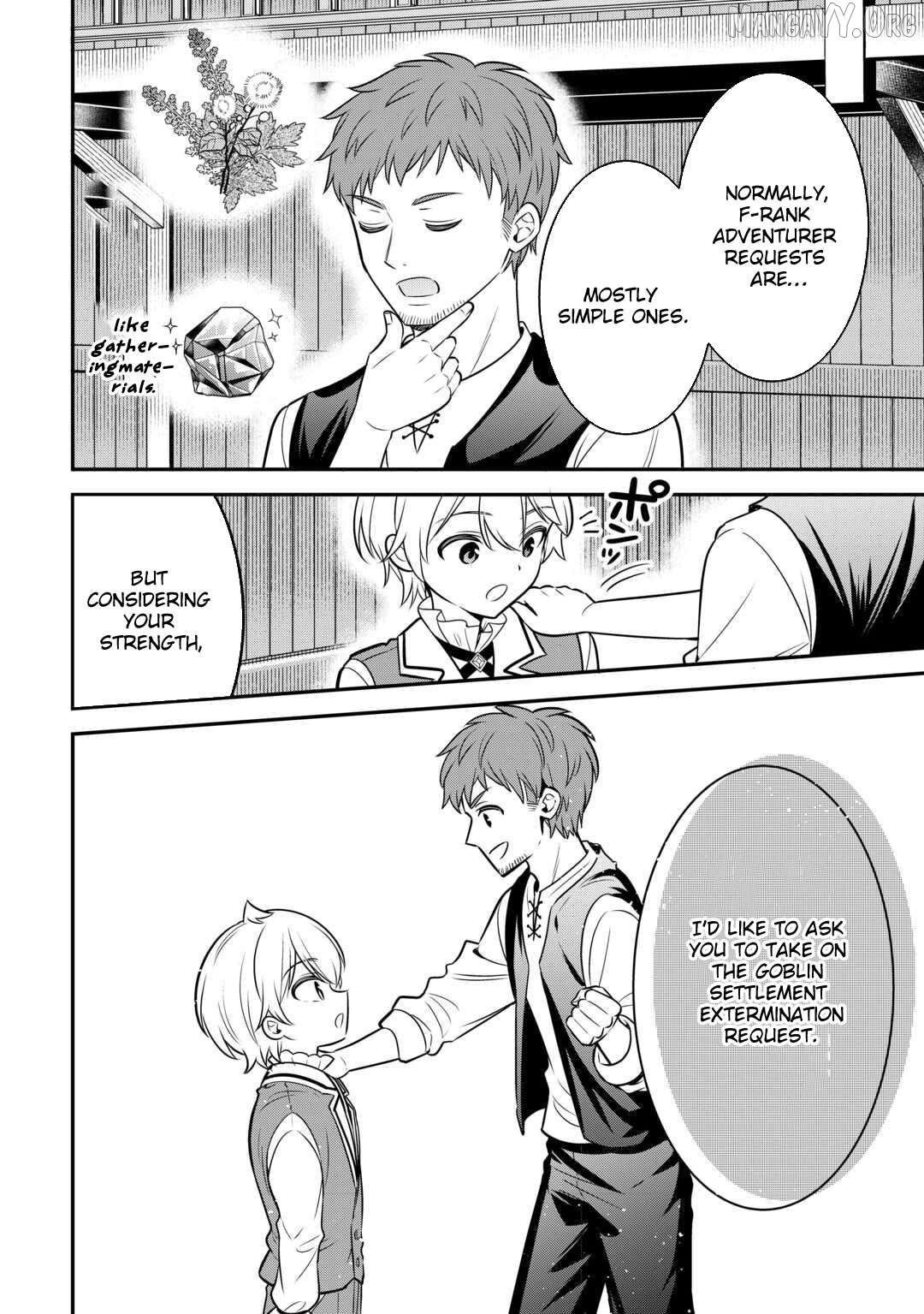 Henkyou Hakke Jinan wa Tensei Cheat Life wo Tanoshi Mitai Chapter 8 - page 8