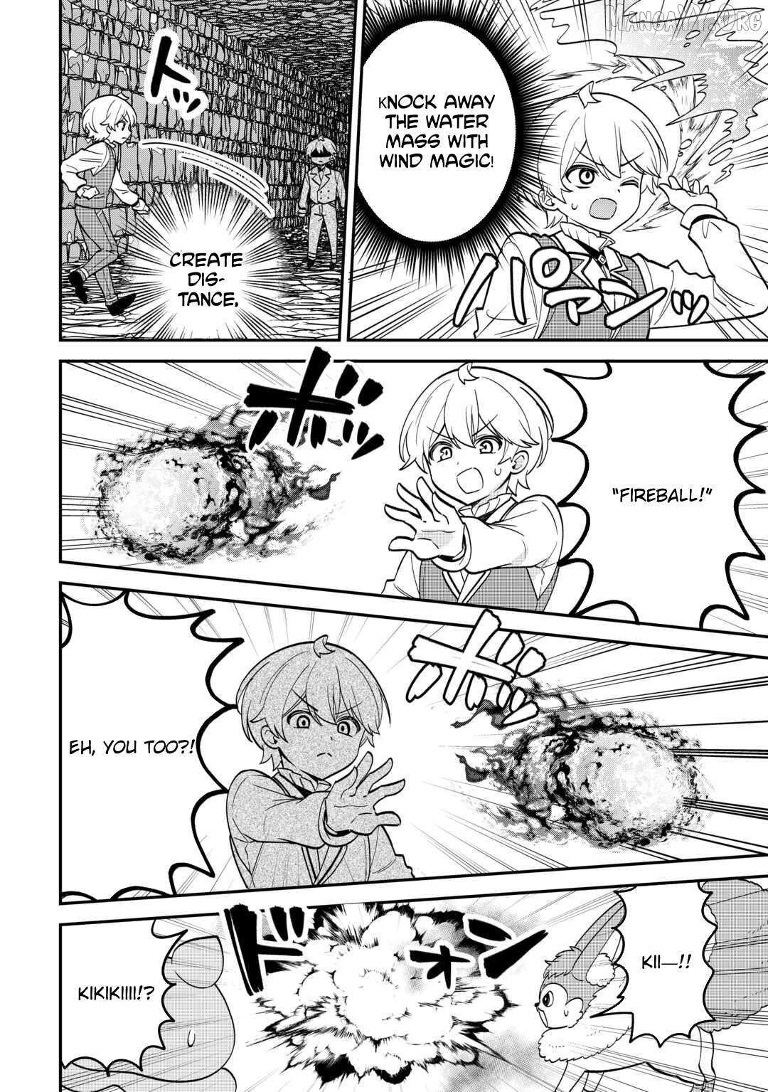 Henkyou Hakke Jinan wa Tensei Cheat Life wo Tanoshi Mitai Chapter 9 - page 12