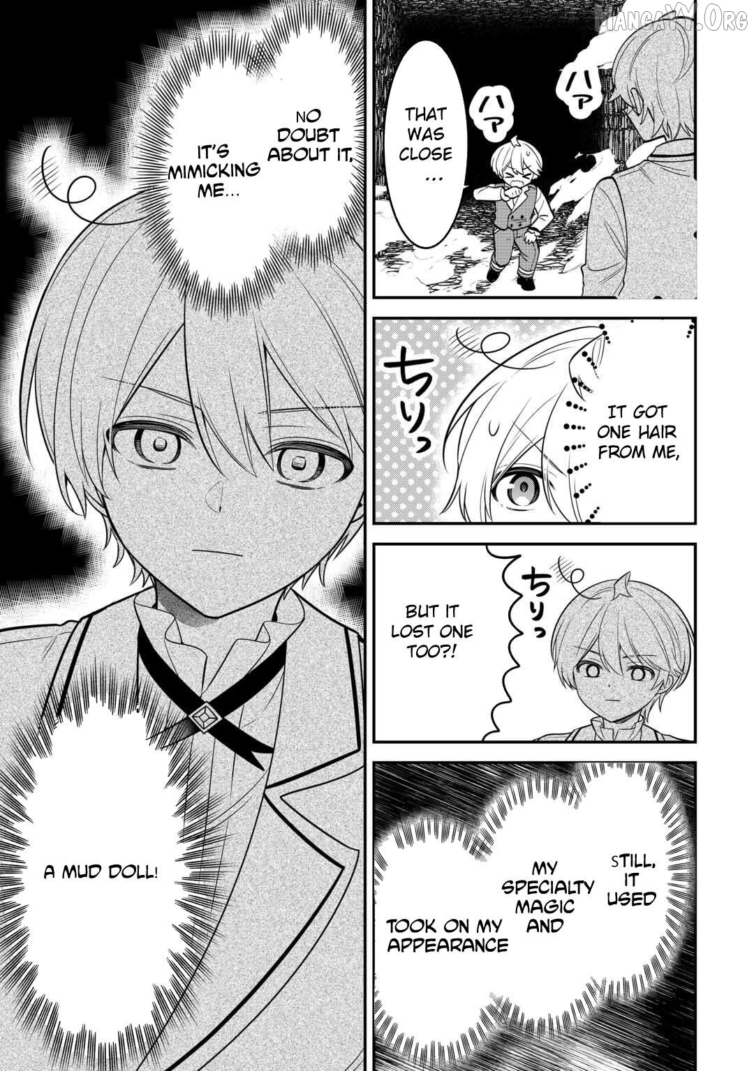Henkyou Hakke Jinan wa Tensei Cheat Life wo Tanoshi Mitai Chapter 9 - page 13