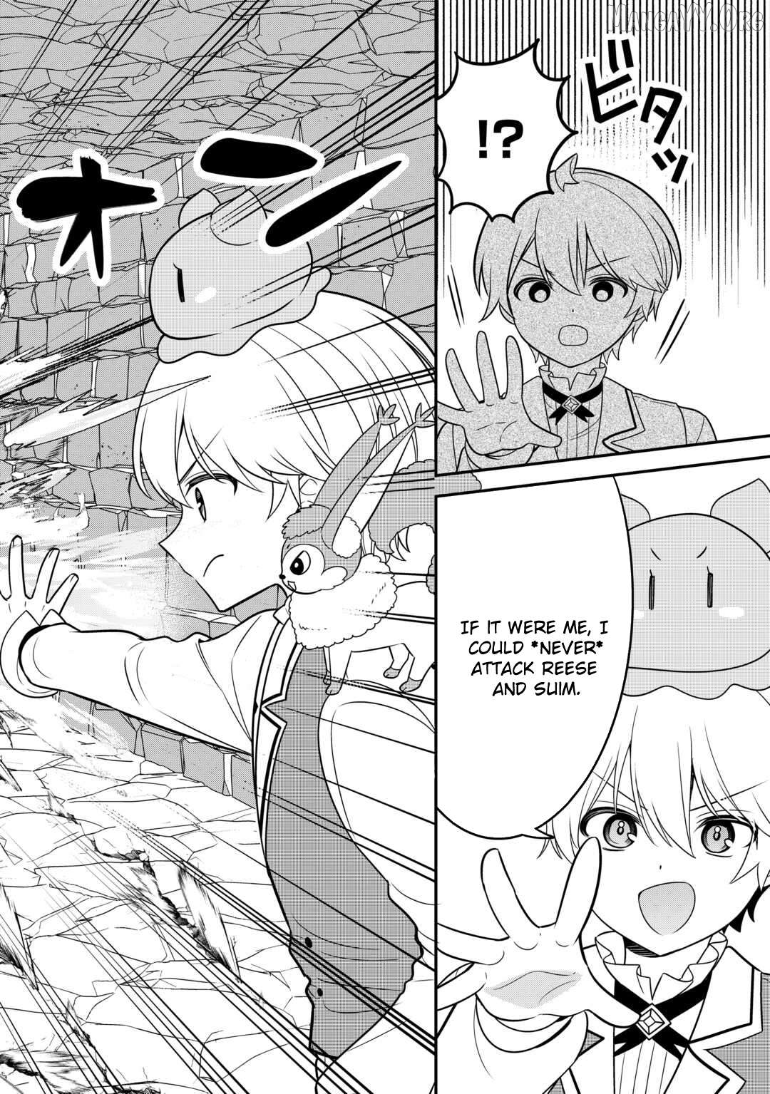 Henkyou Hakke Jinan wa Tensei Cheat Life wo Tanoshi Mitai Chapter 9 - page 17