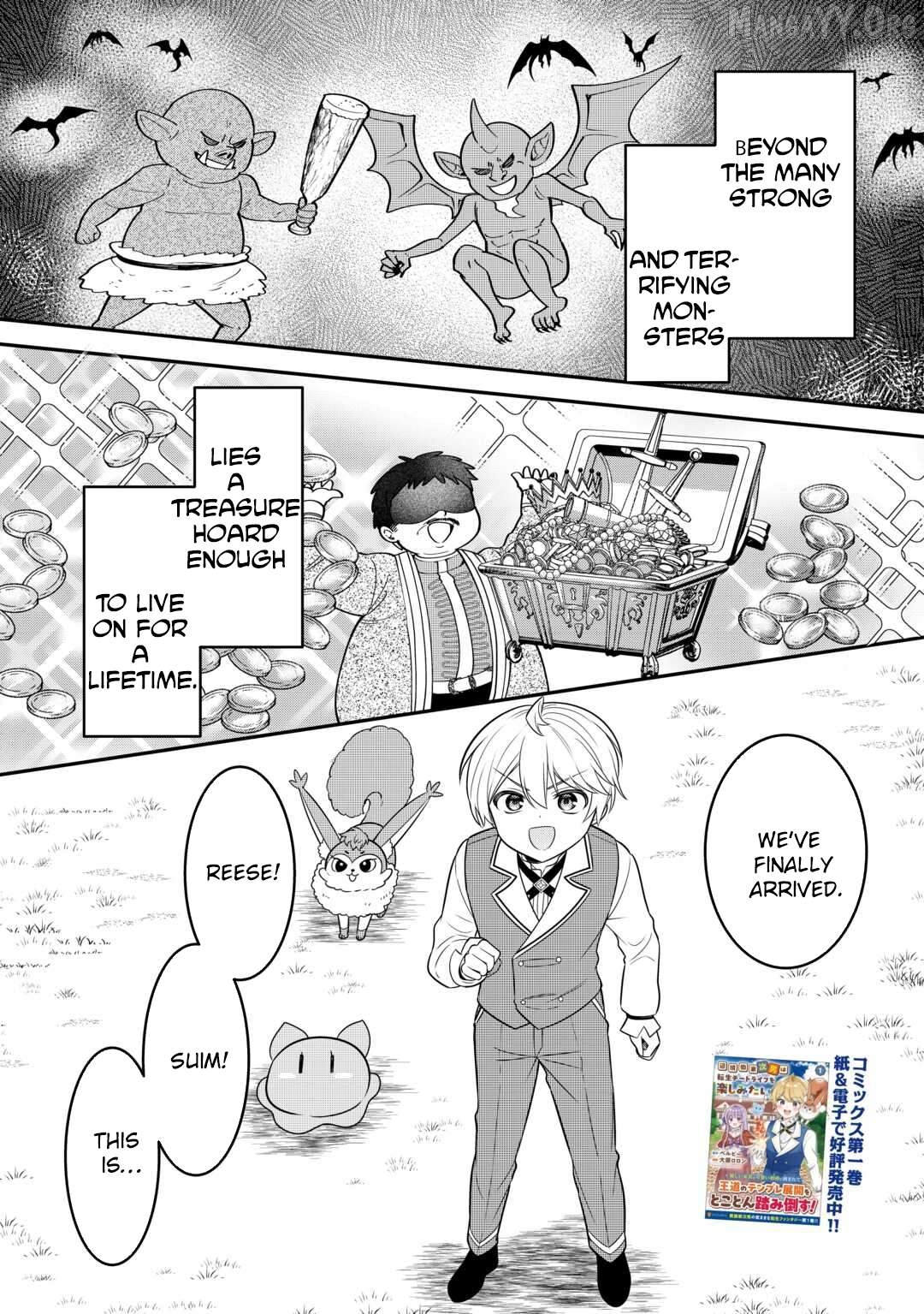 Henkyou Hakke Jinan wa Tensei Cheat Life wo Tanoshi Mitai Chapter 9 - page 1