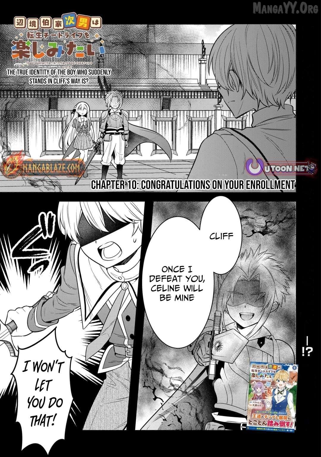 Henkyou Hakke Jinan wa Tensei Cheat Life wo Tanoshi Mitai Chapter 10 - page 2