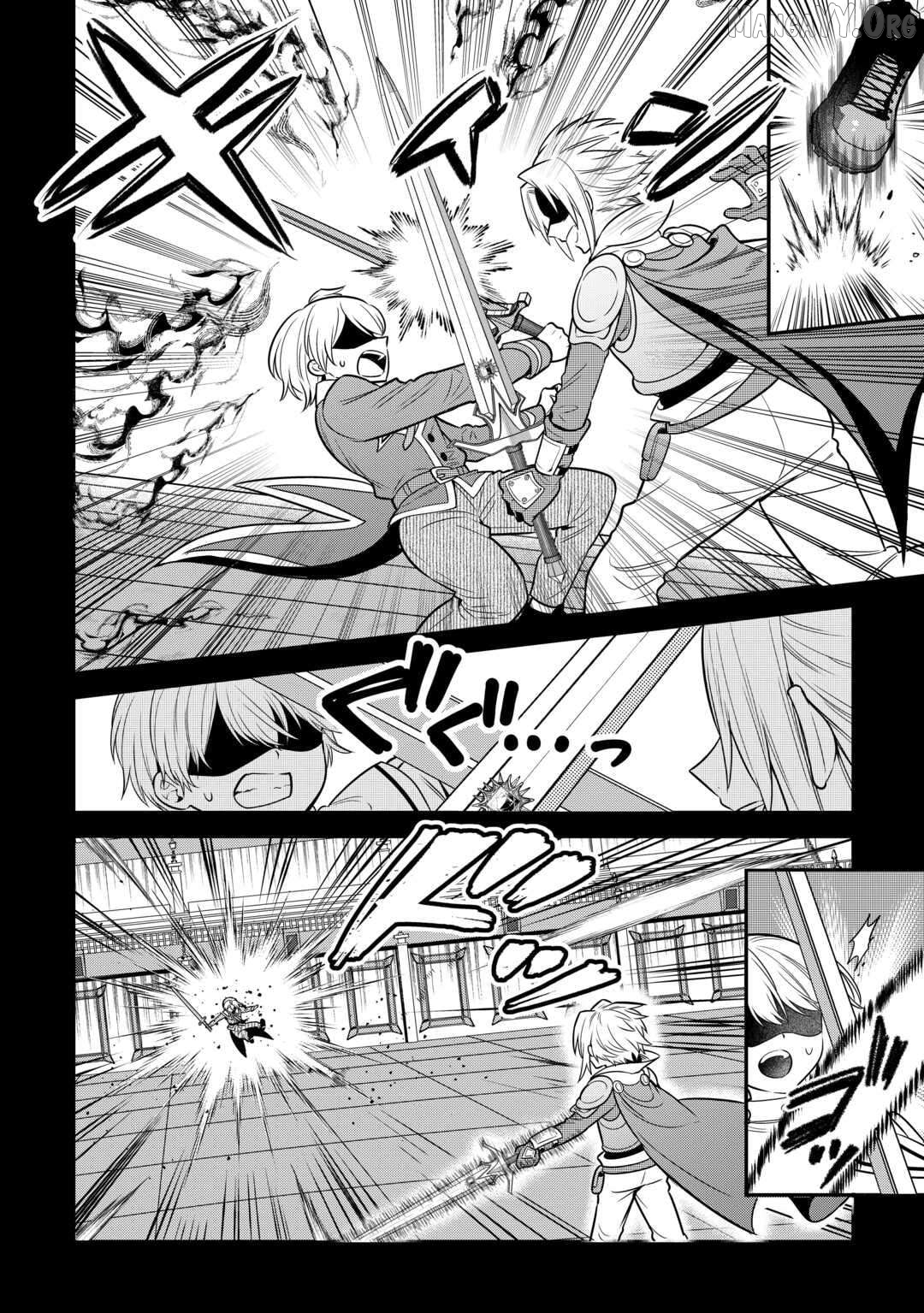 Henkyou Hakke Jinan wa Tensei Cheat Life wo Tanoshi Mitai Chapter 10 - page 3