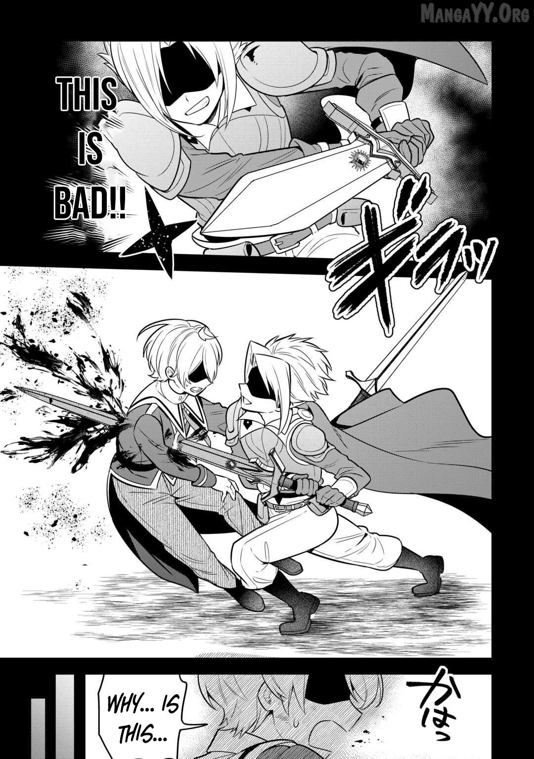 Henkyou Hakke Jinan wa Tensei Cheat Life wo Tanoshi Mitai Chapter 10 - page 6