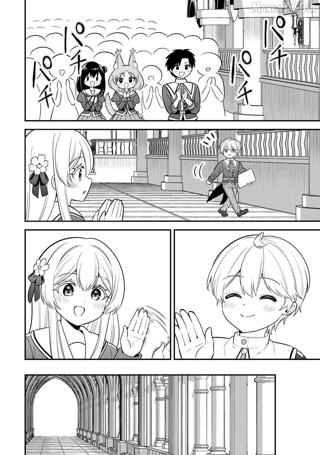 Henkyou Hakke Jinan wa Tensei Cheat Life wo Tanoshi Mitai Chapter 10 - page 9