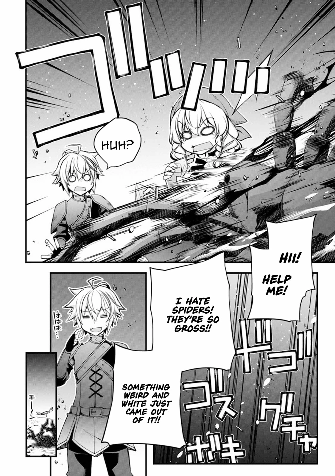 Tensei Kizoku no Isekai Boukenroku ~Cain no Yarisugi Guild Nikki Chapter 6 - page 11