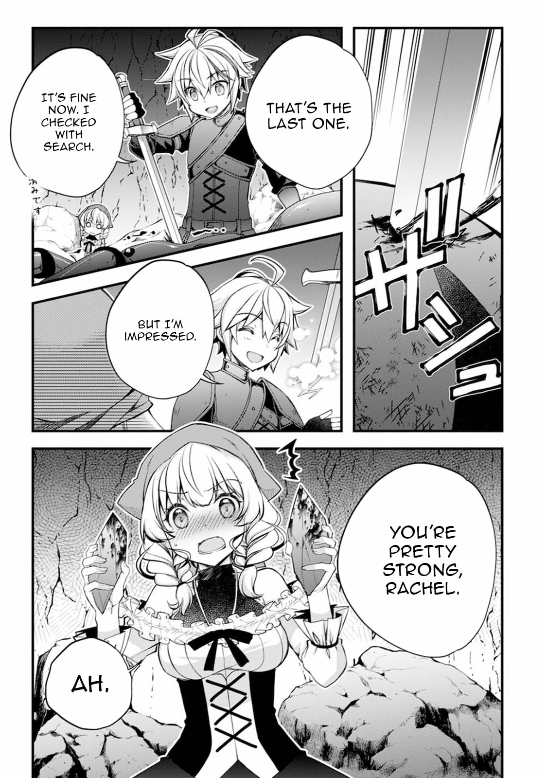 Tensei Kizoku no Isekai Boukenroku ~Cain no Yarisugi Guild Nikki Chapter 6 - page 12