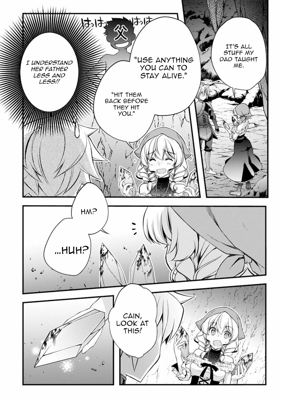 Tensei Kizoku no Isekai Boukenroku ~Cain no Yarisugi Guild Nikki Chapter 6 - page 13