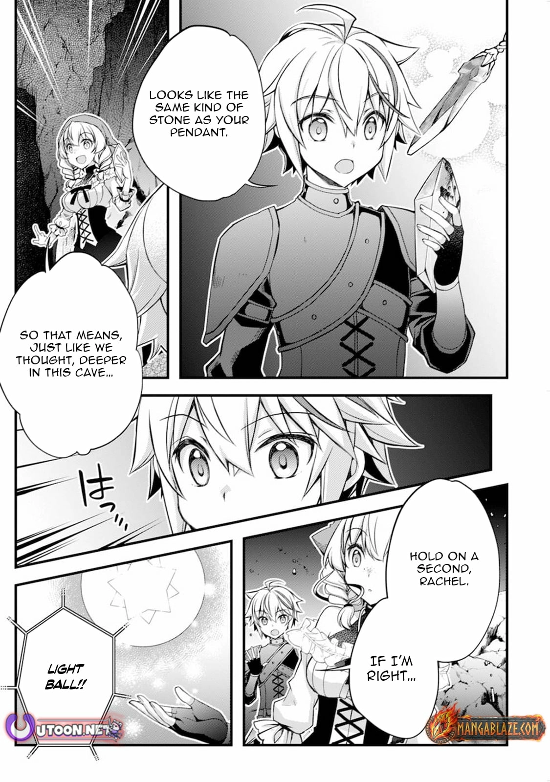 Tensei Kizoku no Isekai Boukenroku ~Cain no Yarisugi Guild Nikki Chapter 6 - page 14