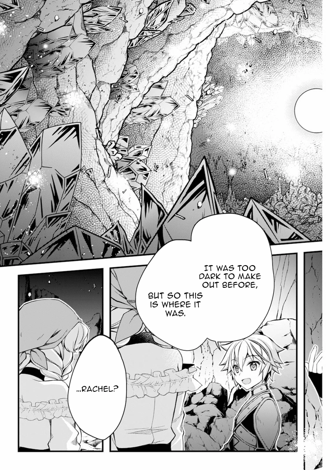 Tensei Kizoku no Isekai Boukenroku ~Cain no Yarisugi Guild Nikki Chapter 6 - page 16