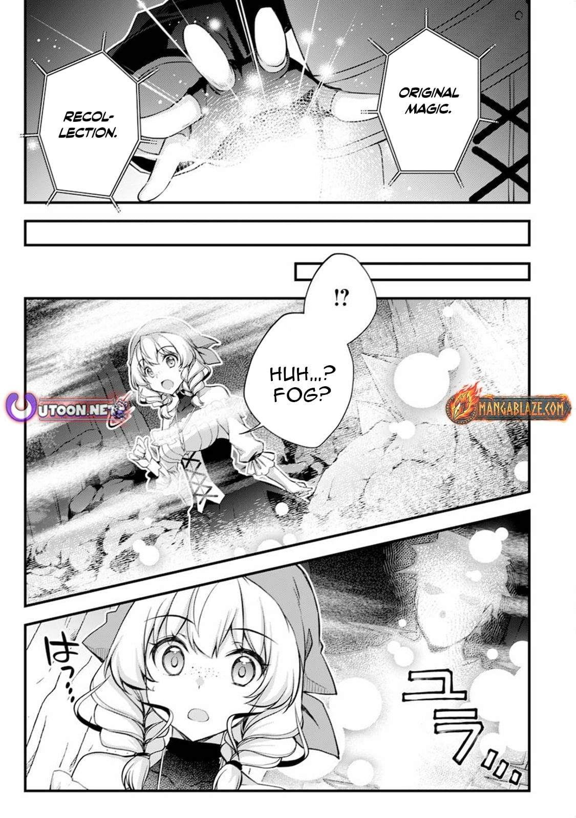 Tensei Kizoku no Isekai Boukenroku ~Cain no Yarisugi Guild Nikki Chapter 6 - page 18