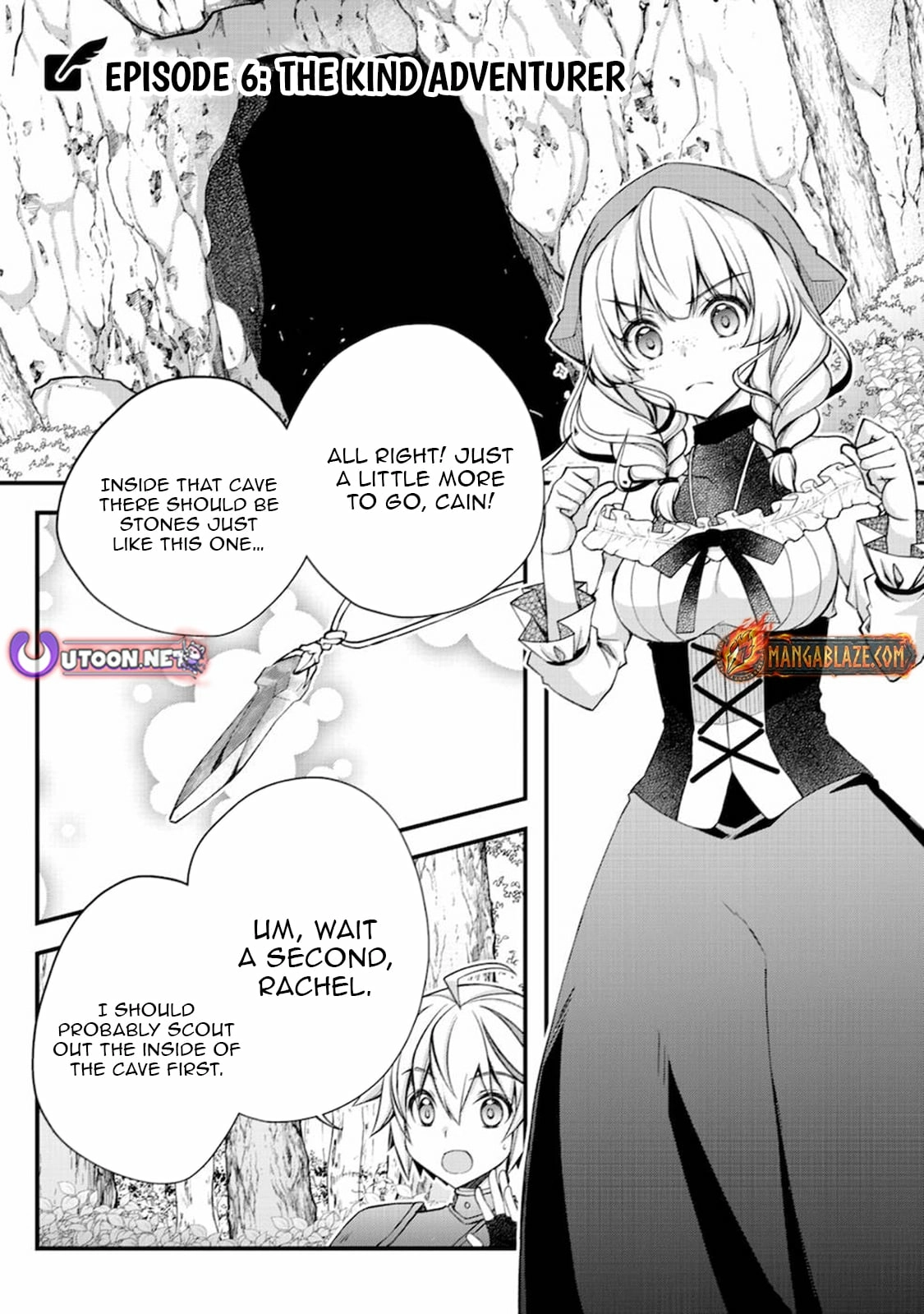 Tensei Kizoku no Isekai Boukenroku ~Cain no Yarisugi Guild Nikki Chapter 6 - page 2