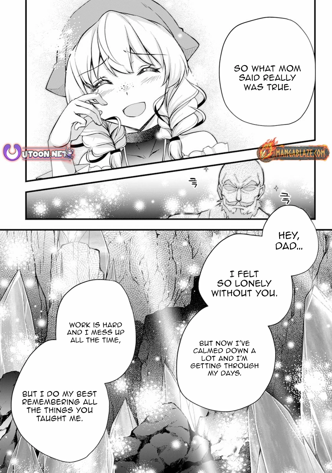 Tensei Kizoku no Isekai Boukenroku ~Cain no Yarisugi Guild Nikki Chapter 6 - page 21