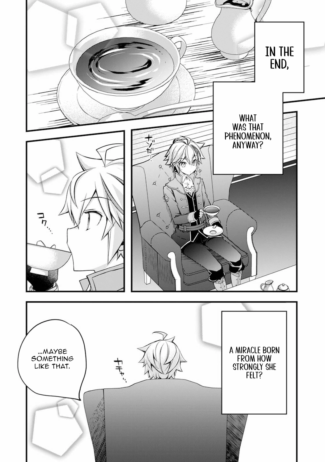 Tensei Kizoku no Isekai Boukenroku ~Cain no Yarisugi Guild Nikki Chapter 6 - page 25
