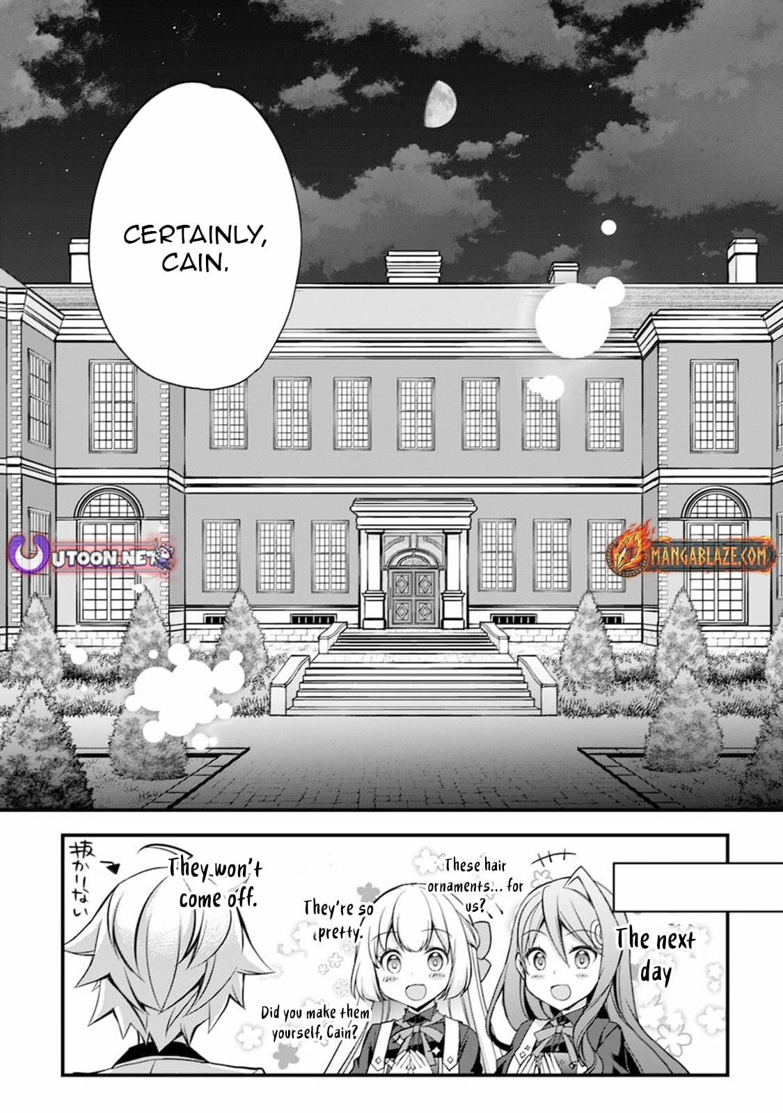 Tensei Kizoku no Isekai Boukenroku ~Cain no Yarisugi Guild Nikki Chapter 6 - page 27