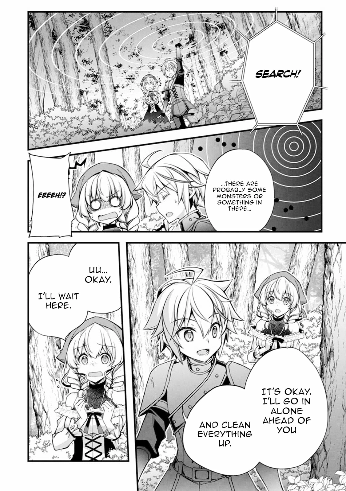 Tensei Kizoku no Isekai Boukenroku ~Cain no Yarisugi Guild Nikki Chapter 6 - page 3