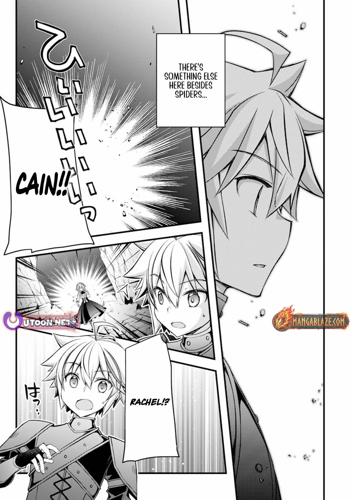 Tensei Kizoku no Isekai Boukenroku ~Cain no Yarisugi Guild Nikki Chapter 6 - page 6