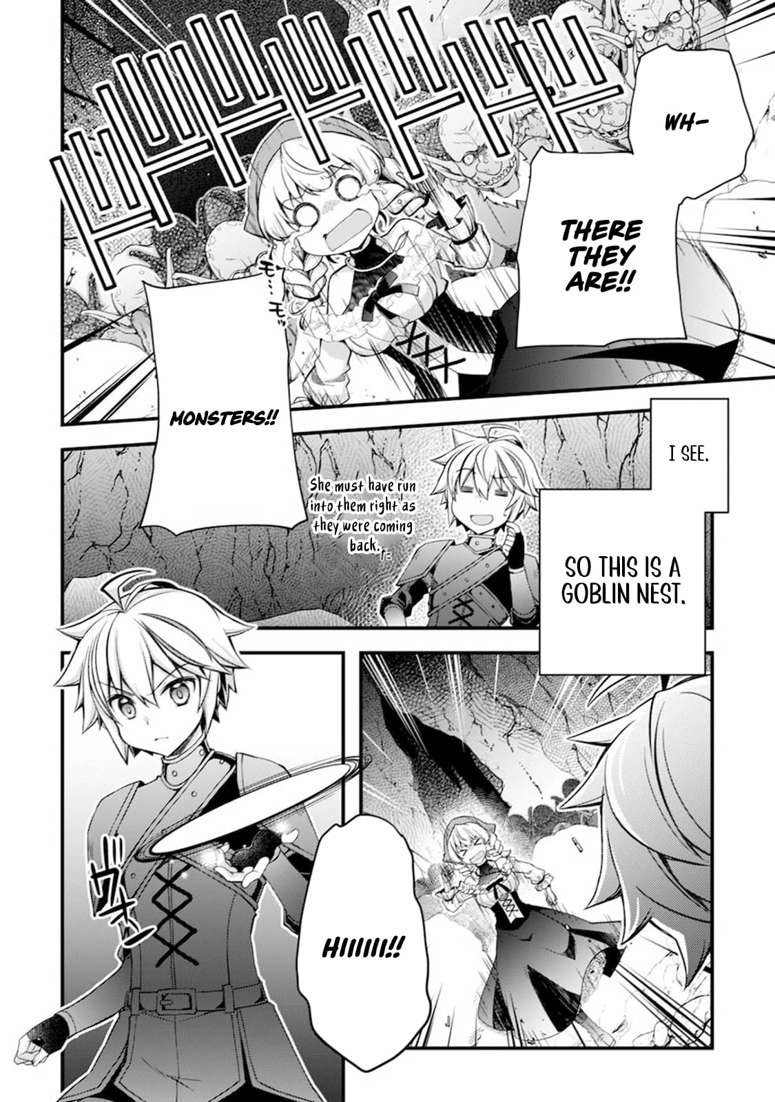 Tensei Kizoku no Isekai Boukenroku ~Cain no Yarisugi Guild Nikki Chapter 6 - page 7